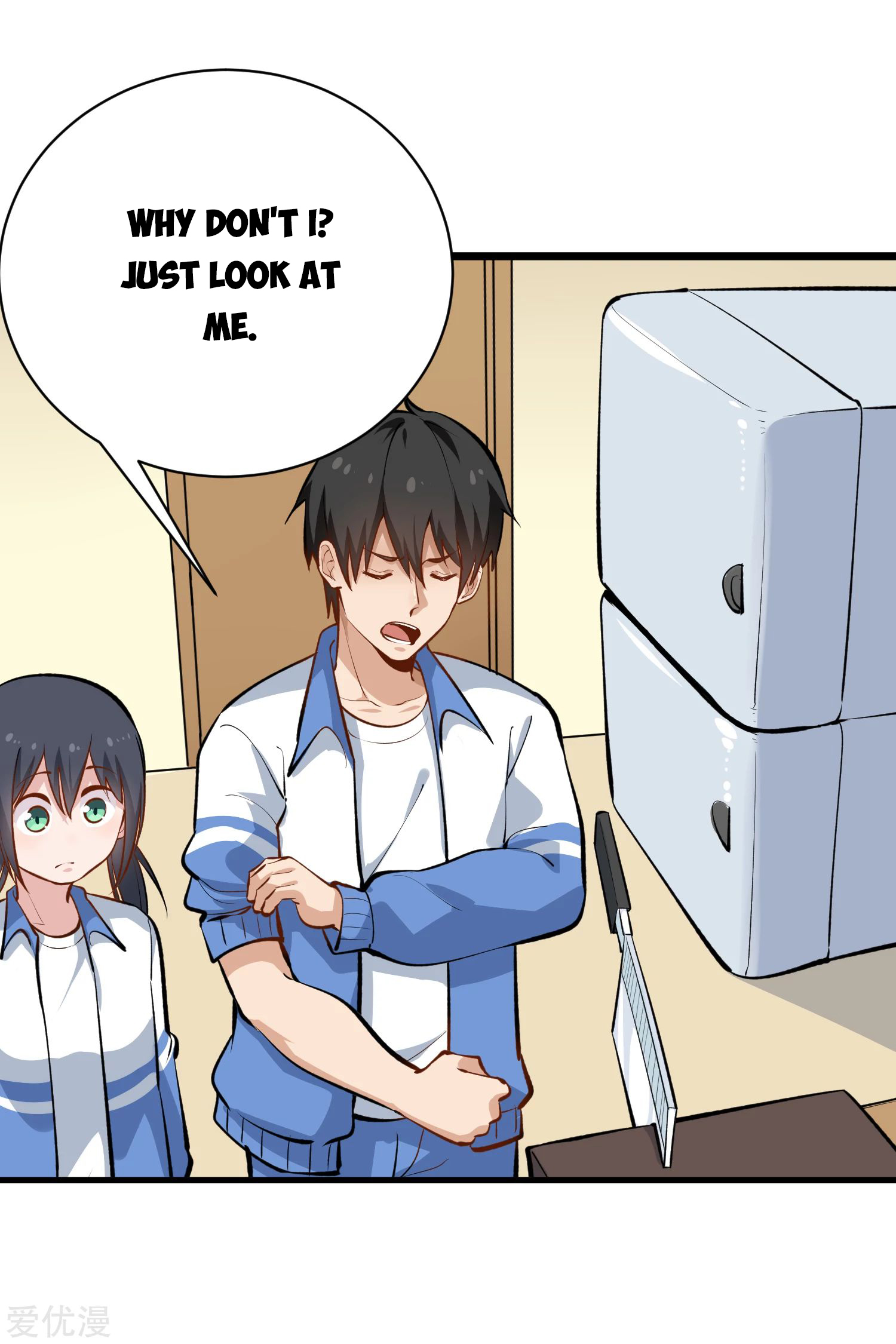 Page 3 of Chapter 148