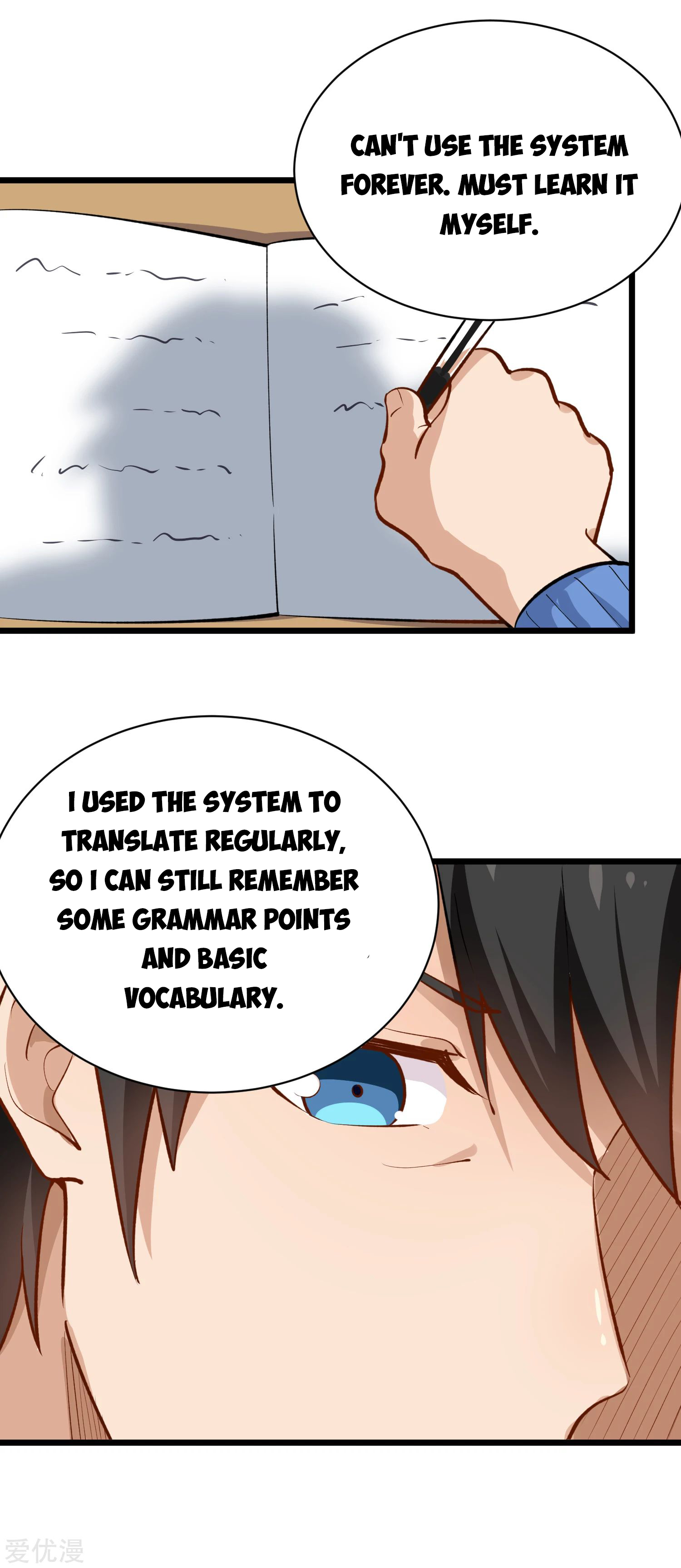 Page 9 of Chapter 148