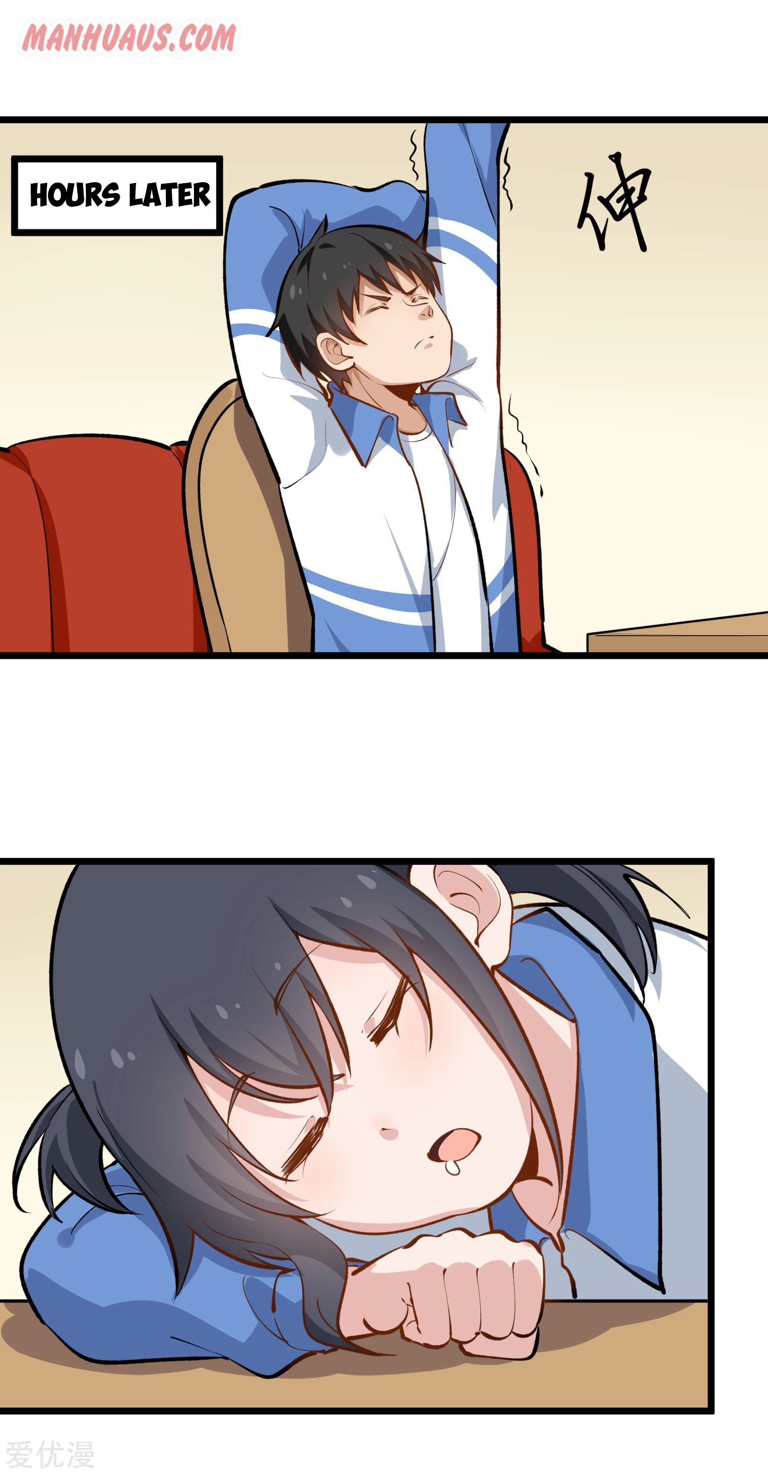 Page 10 of Chapter 148