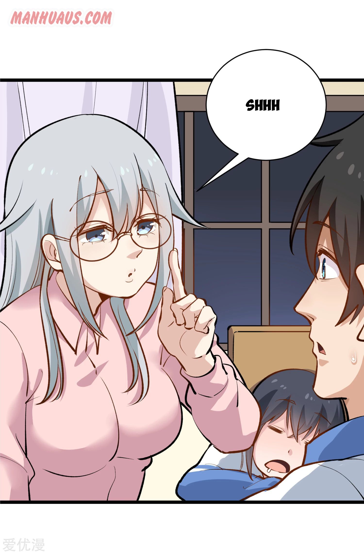 Page 12 of Chapter 148