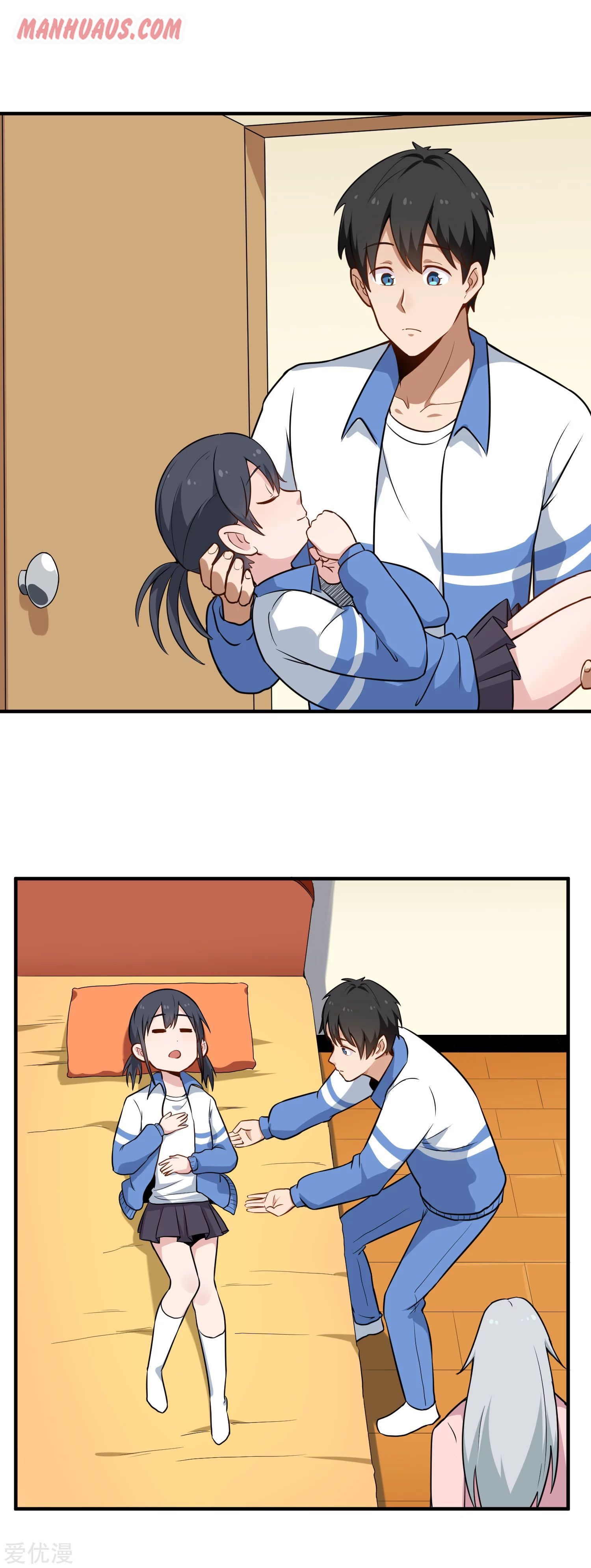 Page 2 of Chapter 149