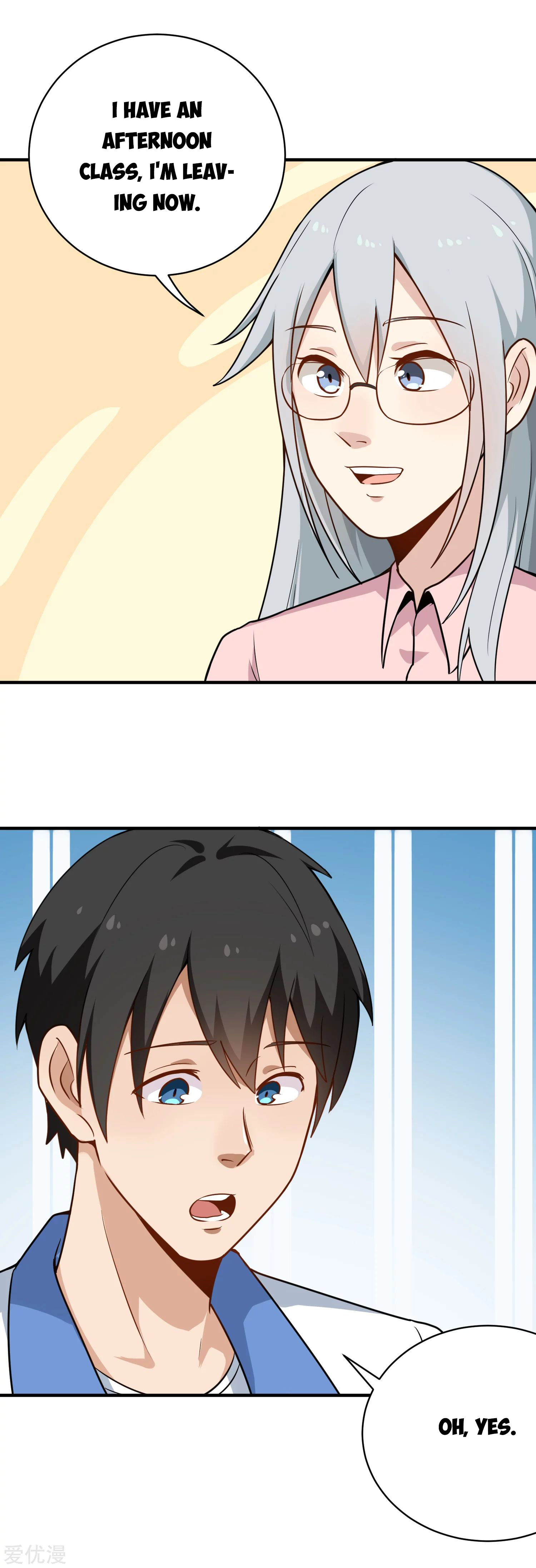 Page 3 of Chapter 149