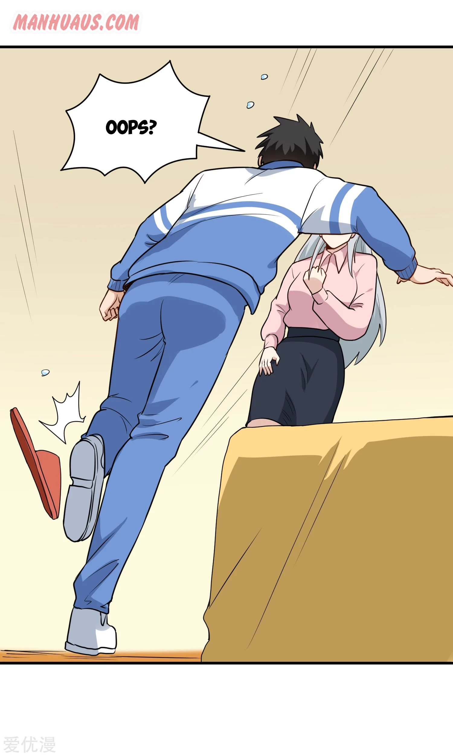 Page 4 of Chapter 149