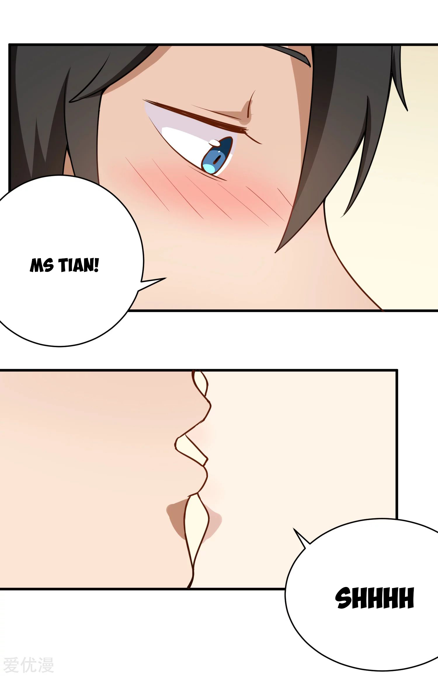 Page 8 of Chapter 149