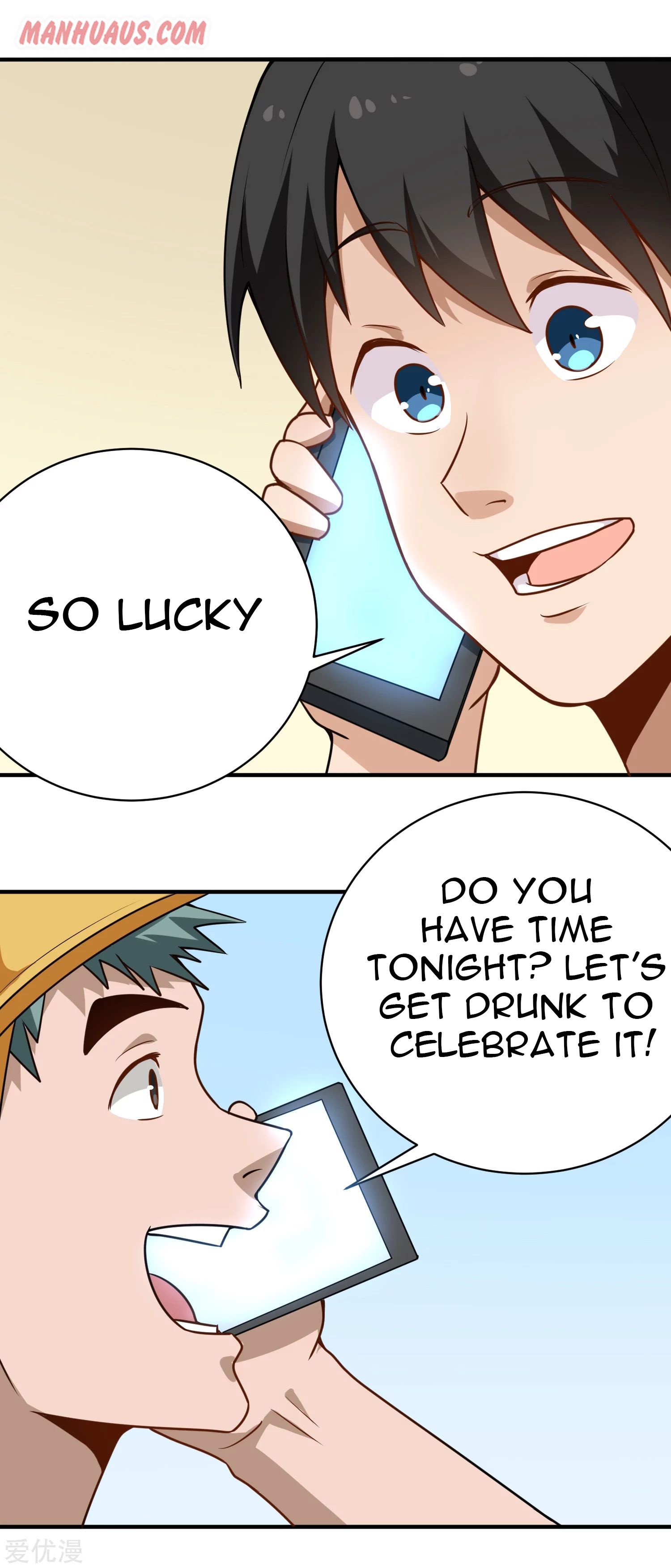 Page 4 of Chapter 150