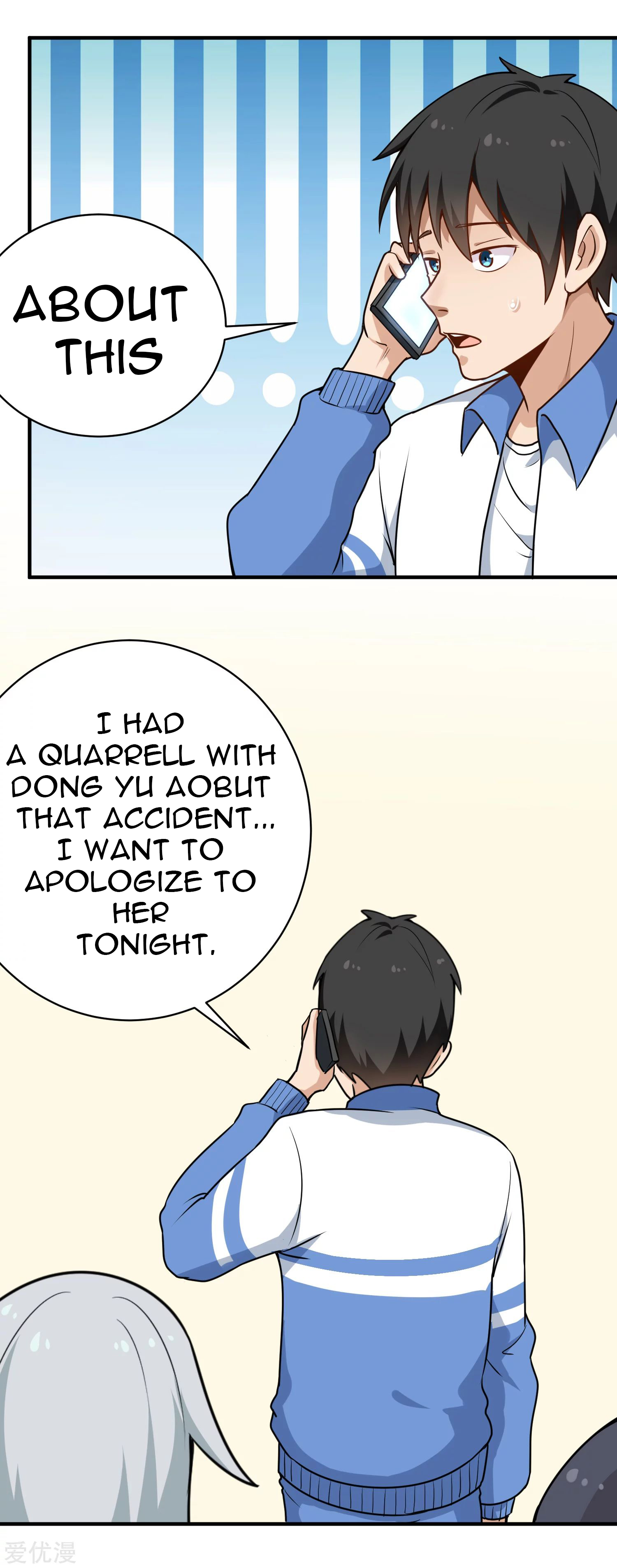 Page 5 of Chapter 150