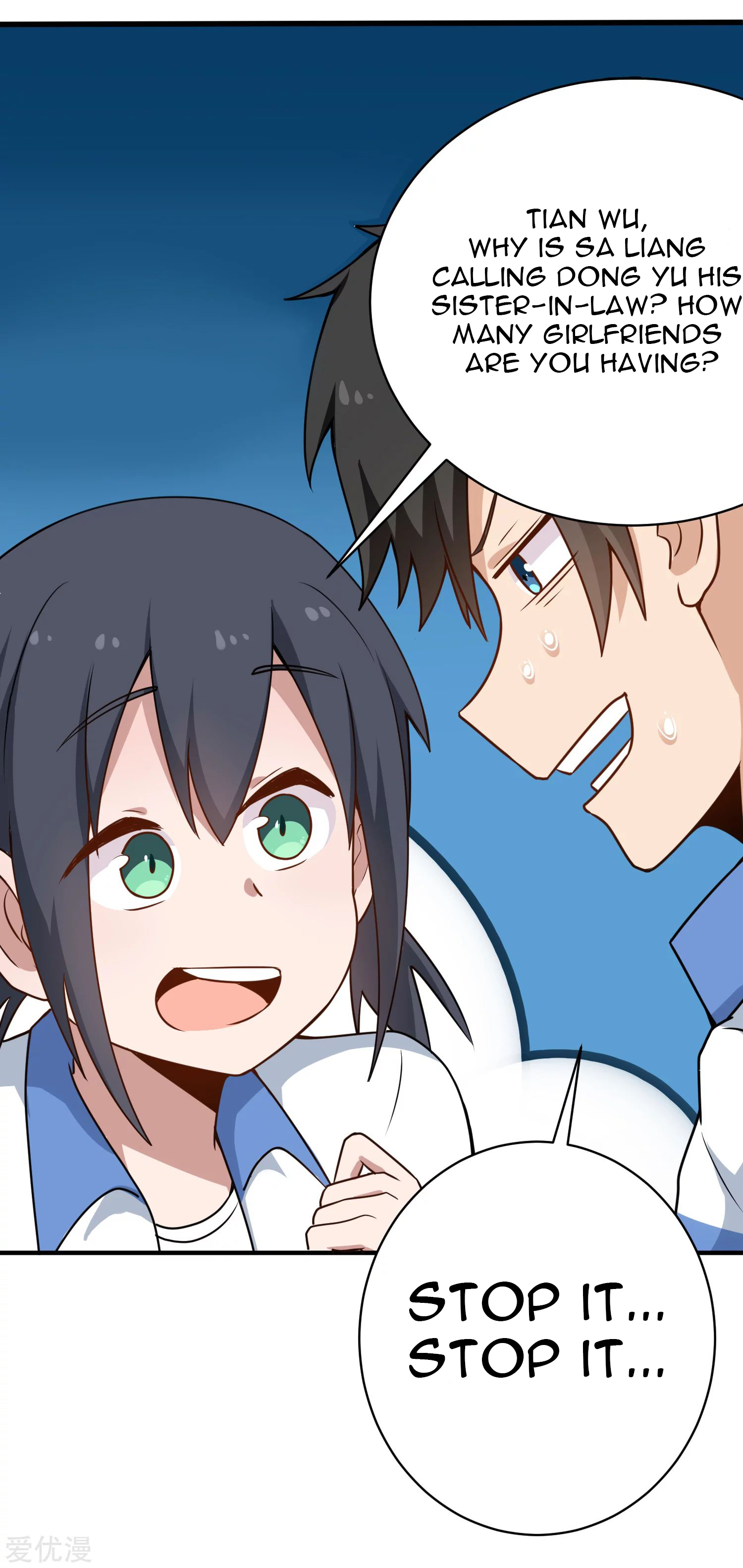 Page 7 of Chapter 150