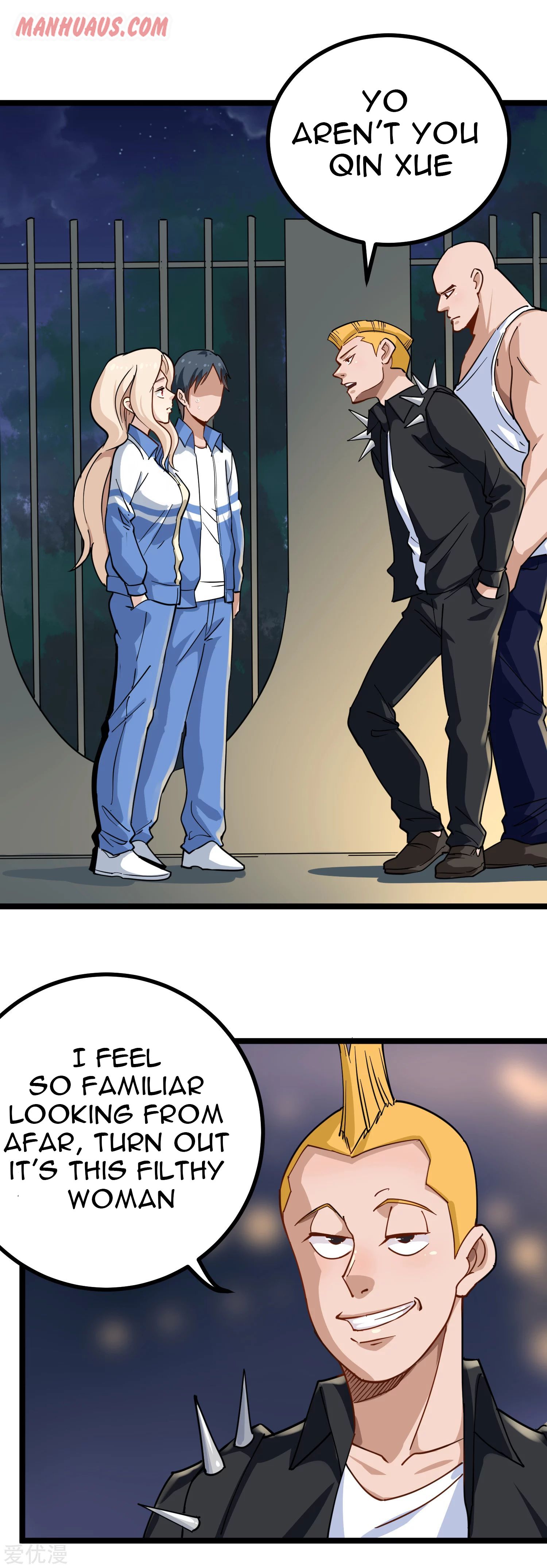 Page 2 of Chapter 151