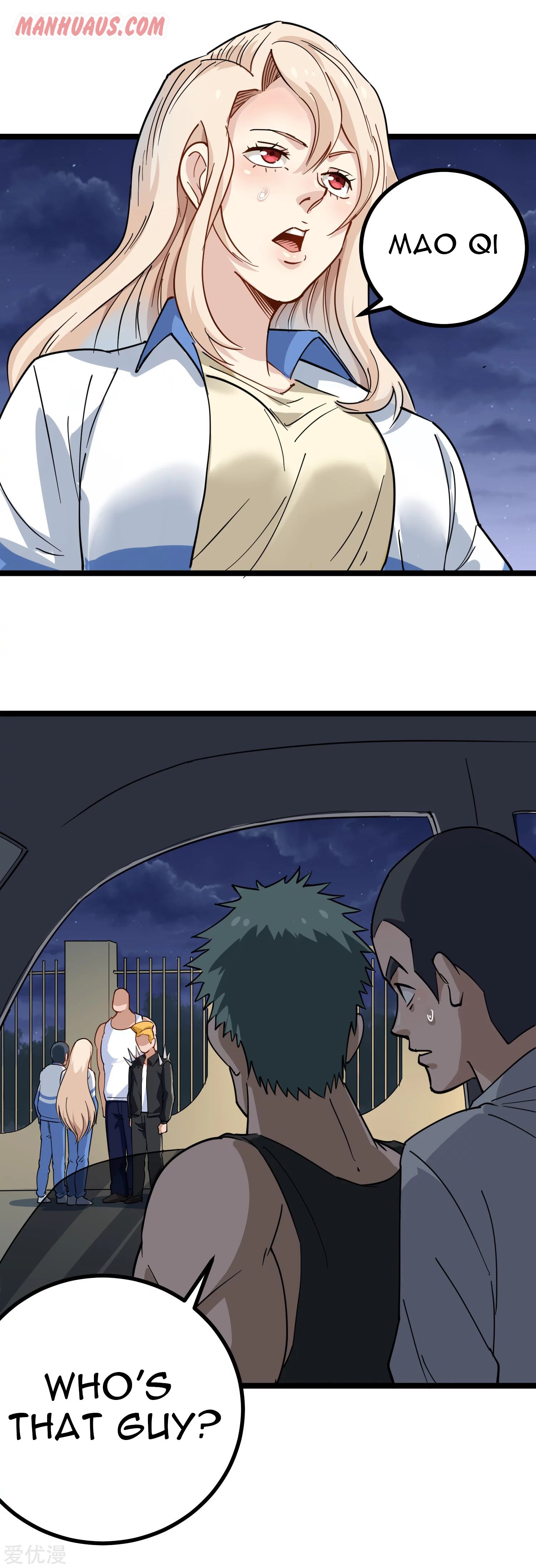 Page 3 of Chapter 151
