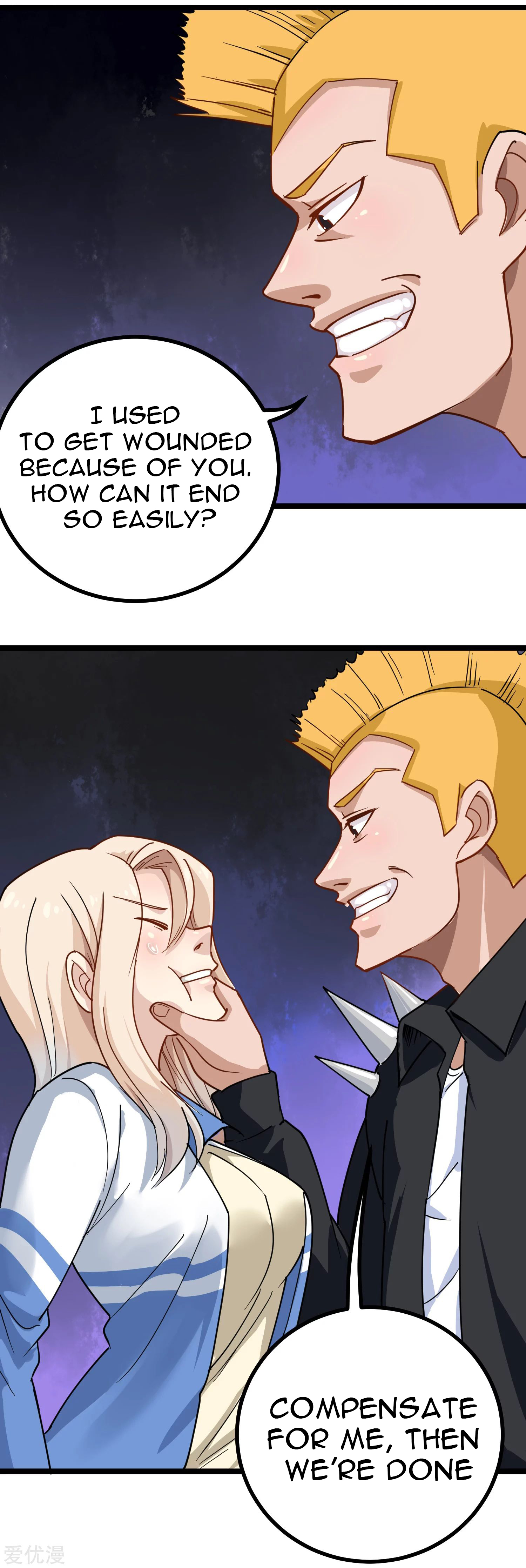 Page 6 of Chapter 151