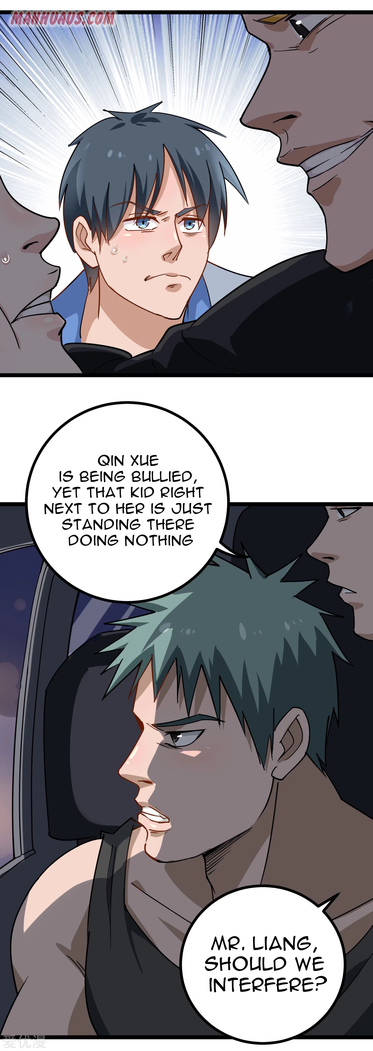 Page 7 of Chapter 151