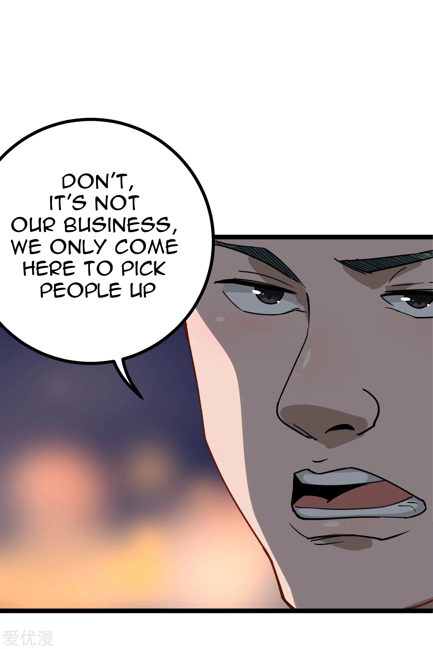Page 8 of Chapter 151