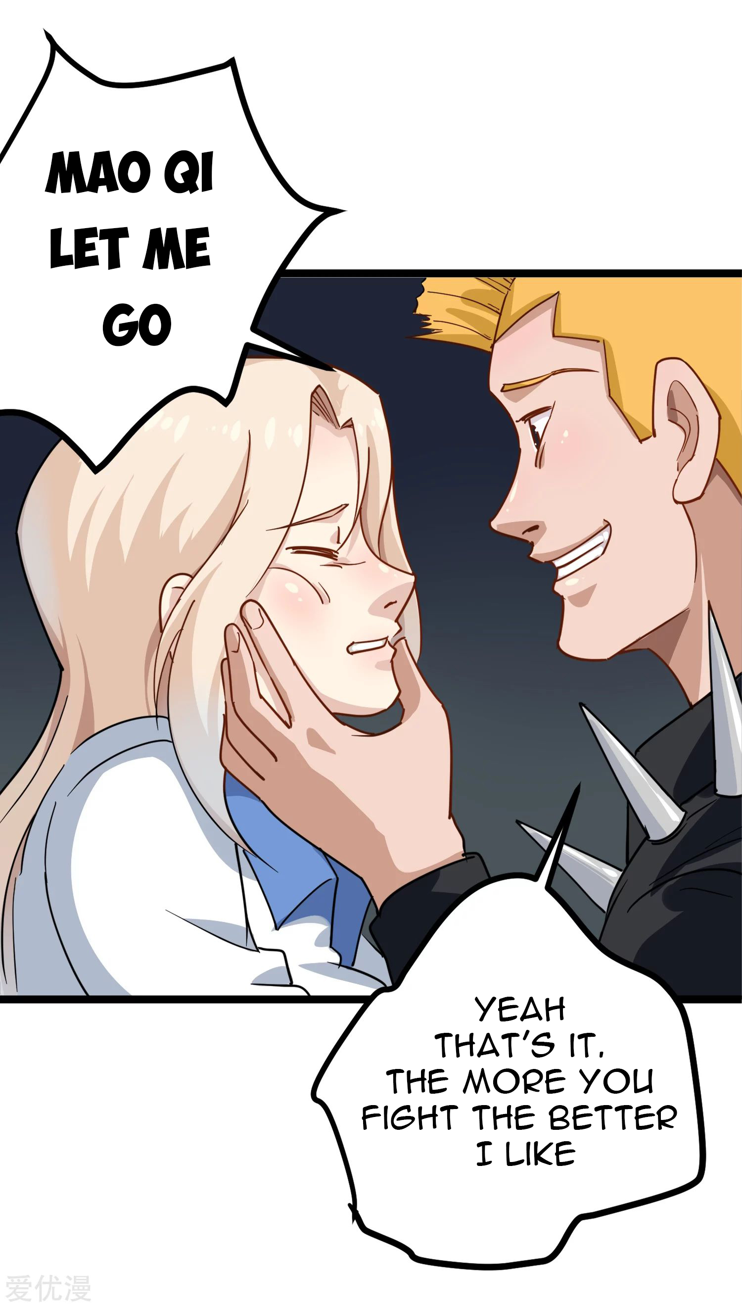 Page 10 of Chapter 151