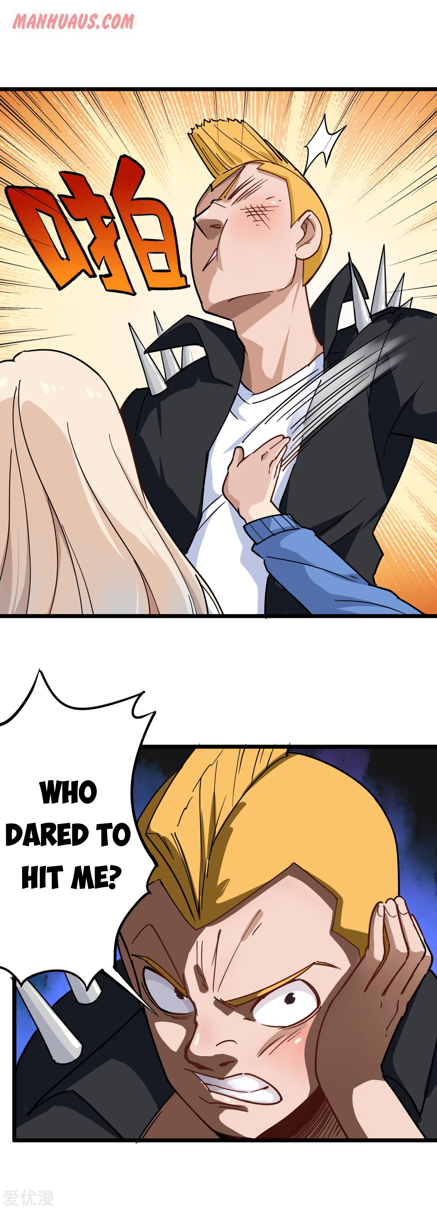 Page 11 of Chapter 151