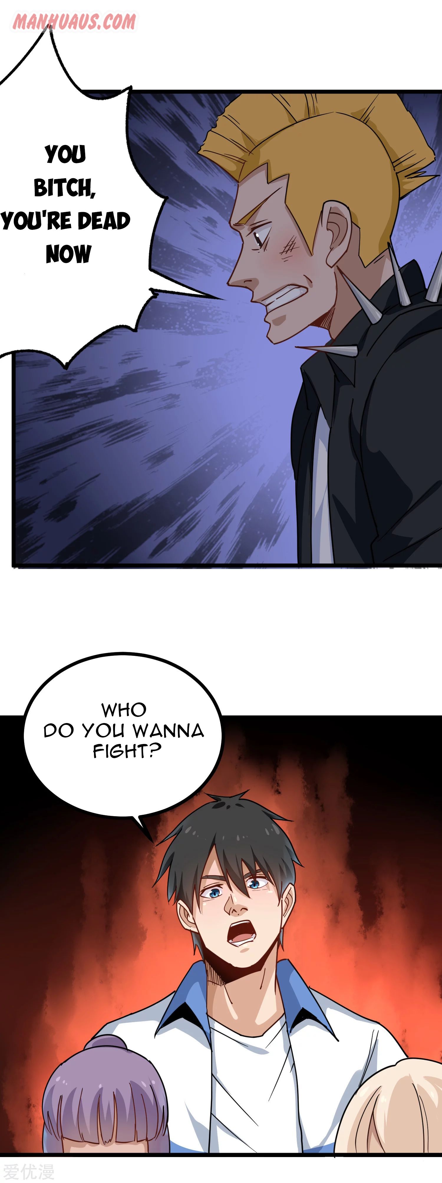 Page 13 of Chapter 151
