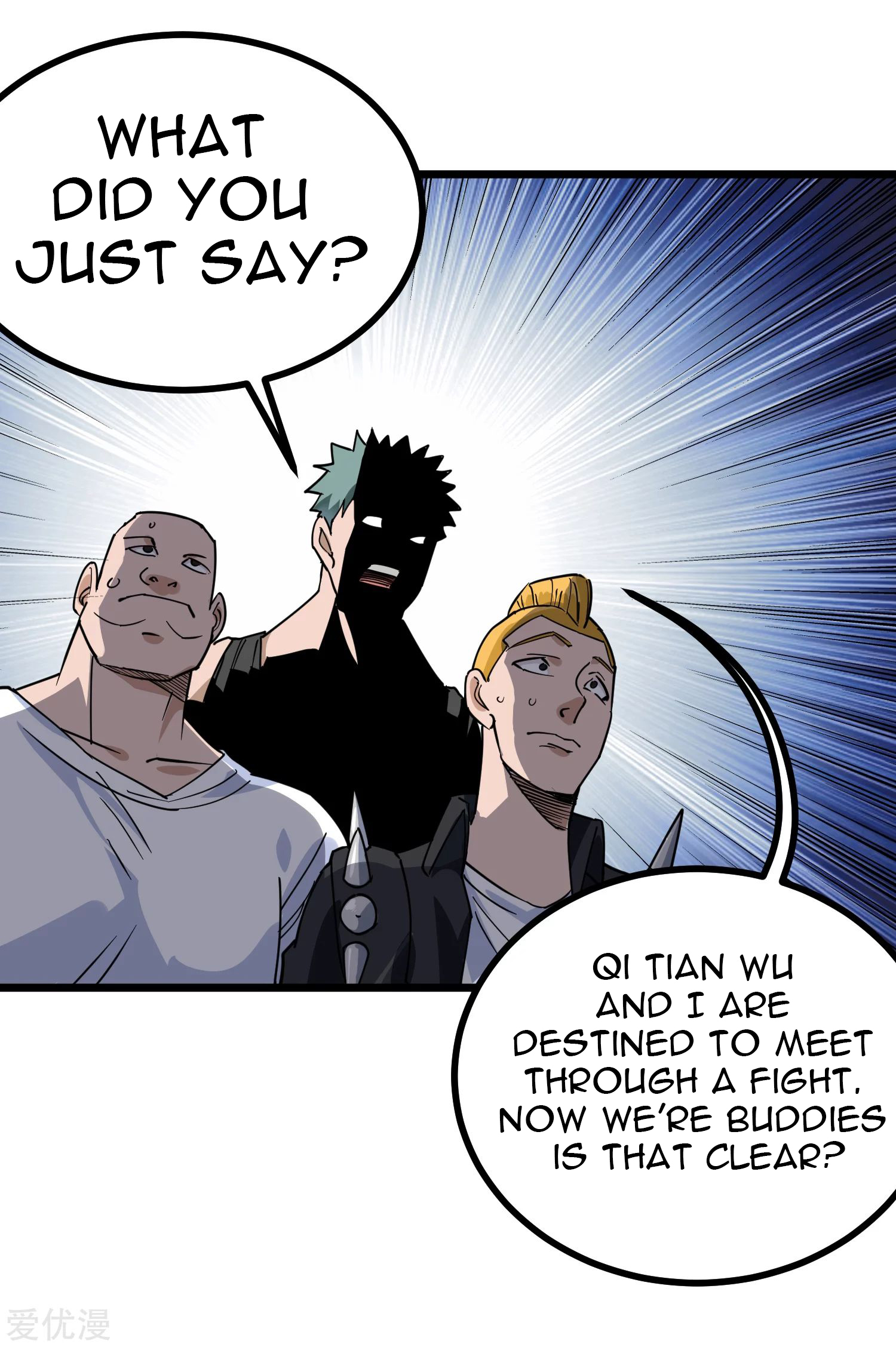 Page 3 of Chapter 152