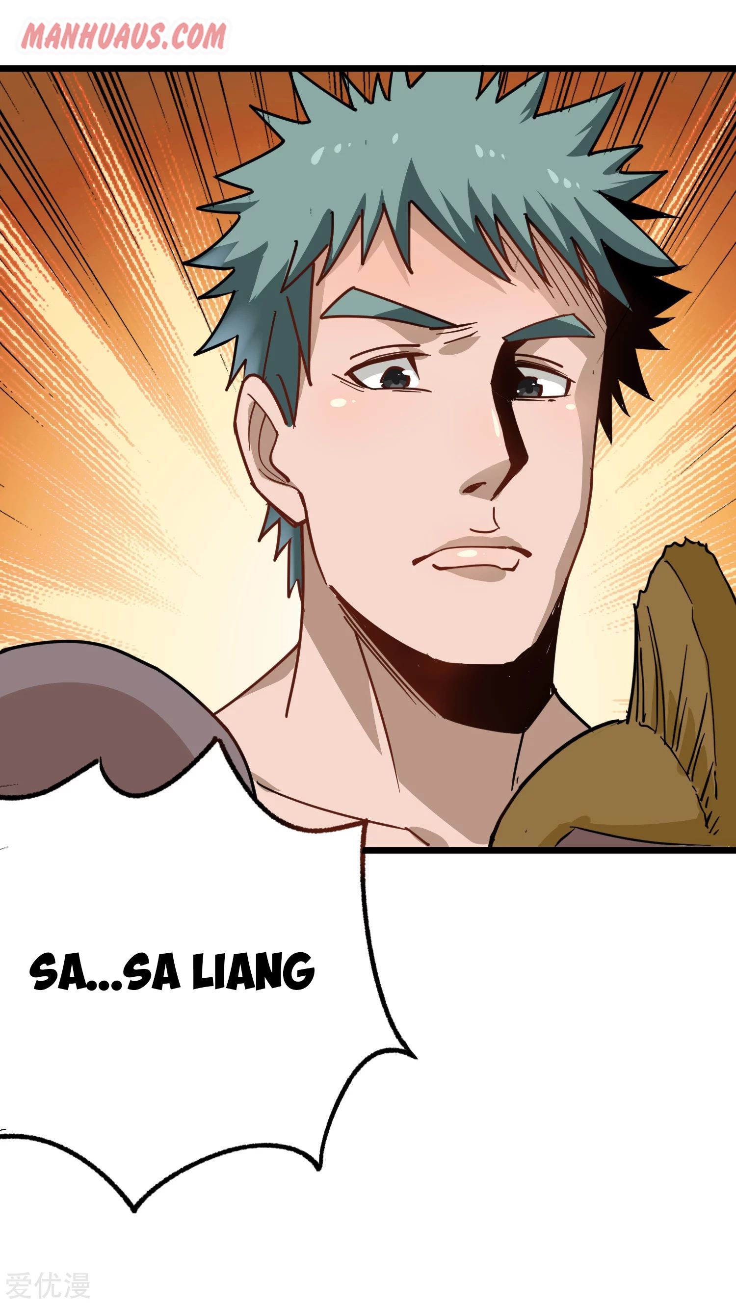 Page 4 of Chapter 152