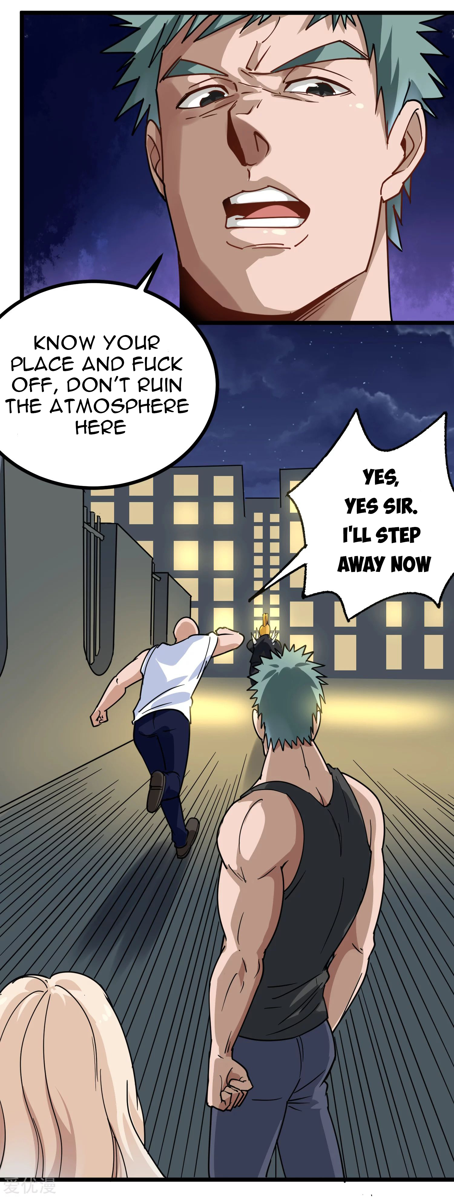 Page 5 of Chapter 152