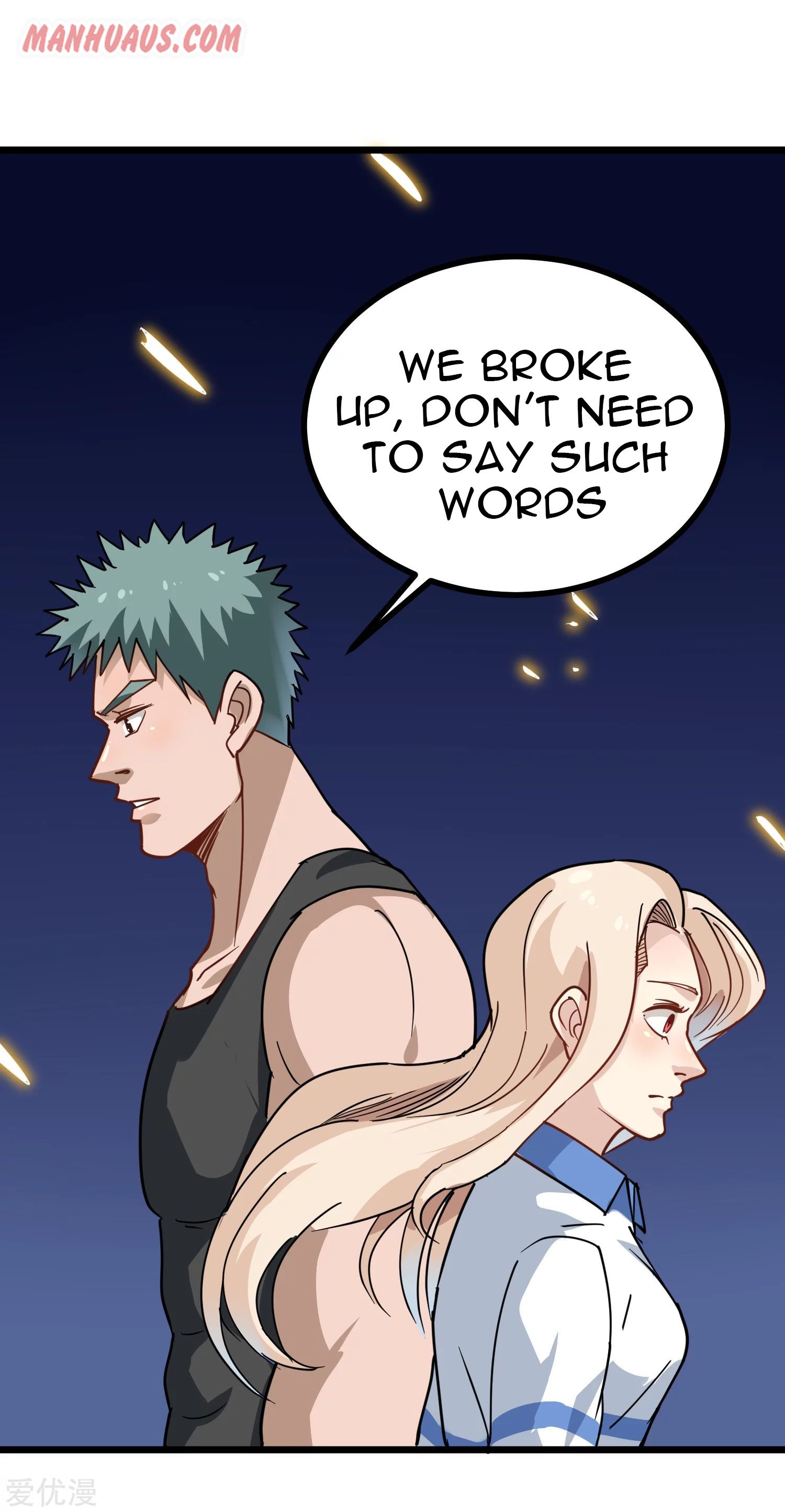 Page 7 of Chapter 152