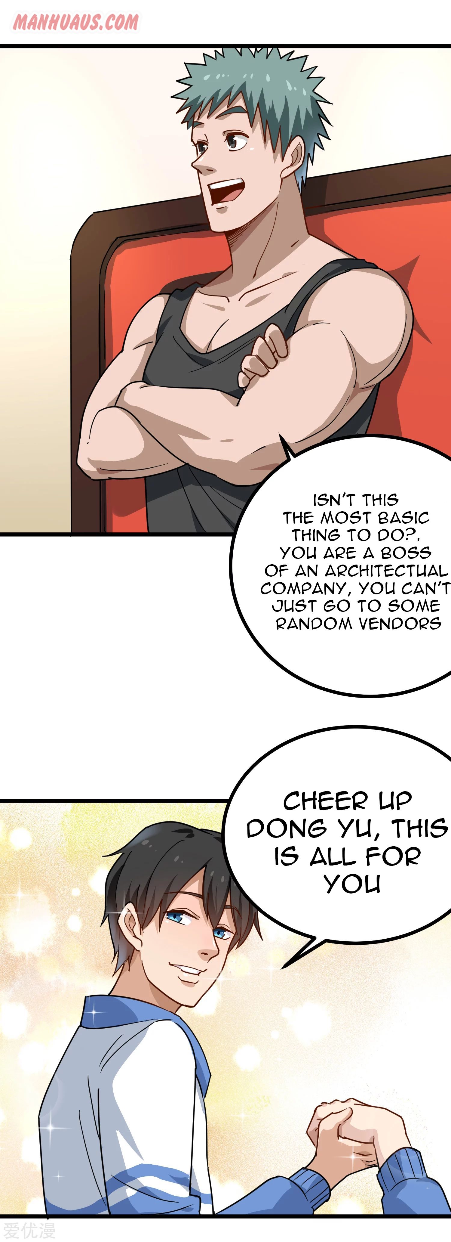 Page 11 of Chapter 152