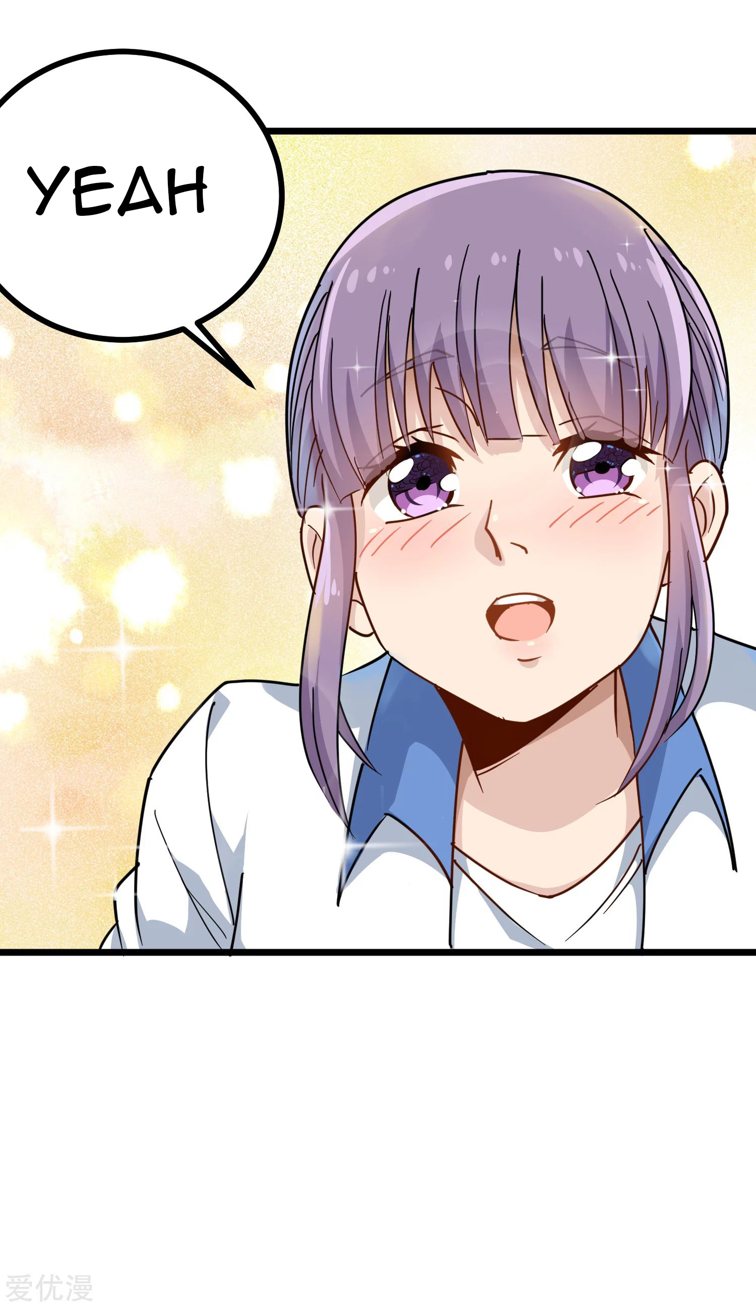 Page 12 of Chapter 152