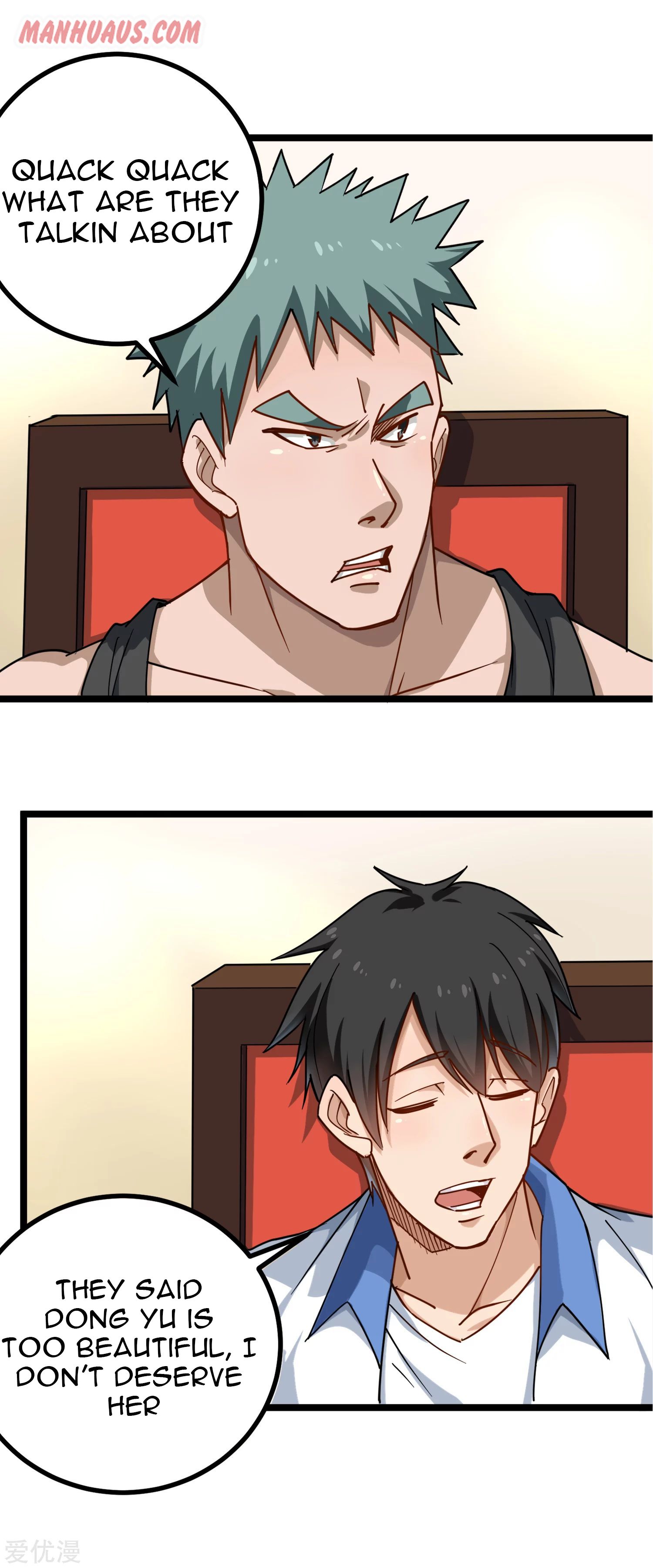 Page 5 of Chapter 153