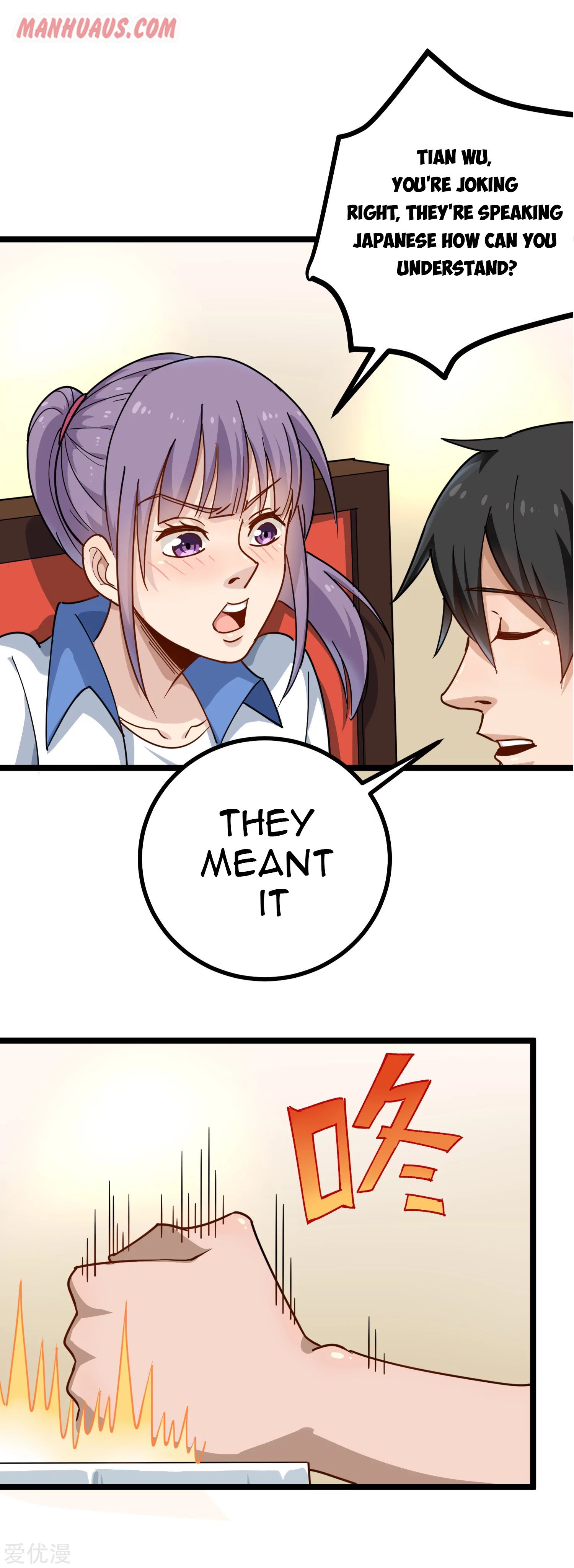 Page 6 of Chapter 153