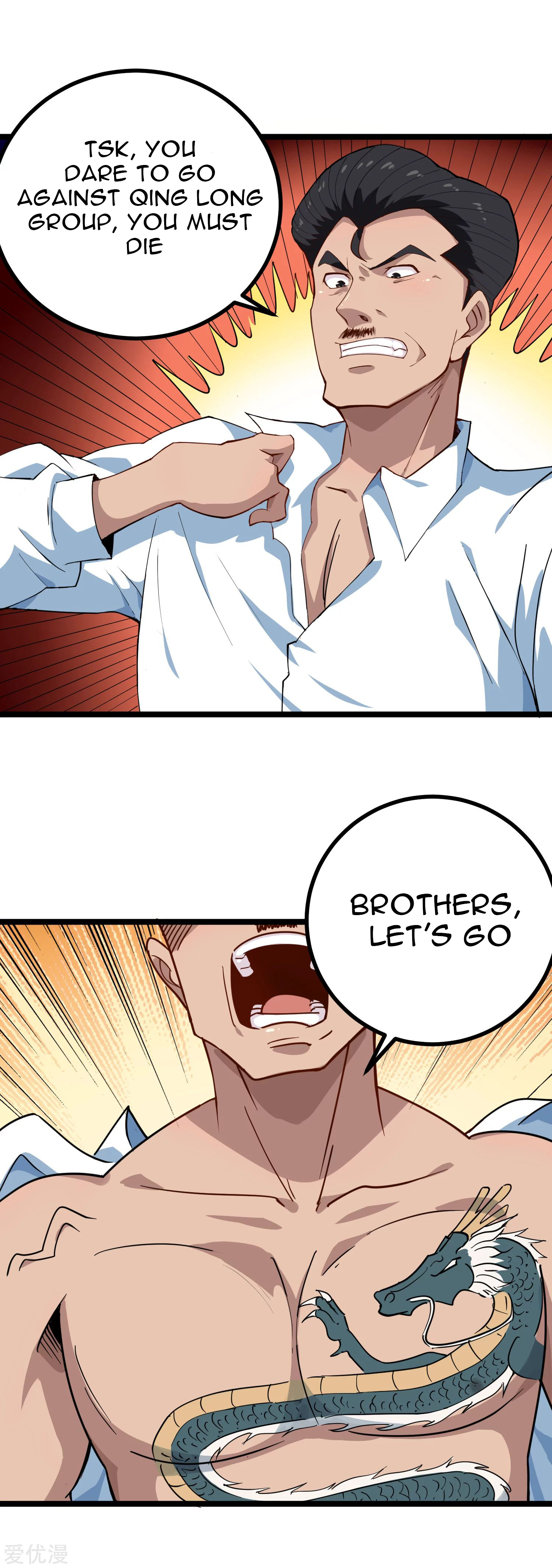 Page 10 of Chapter 153
