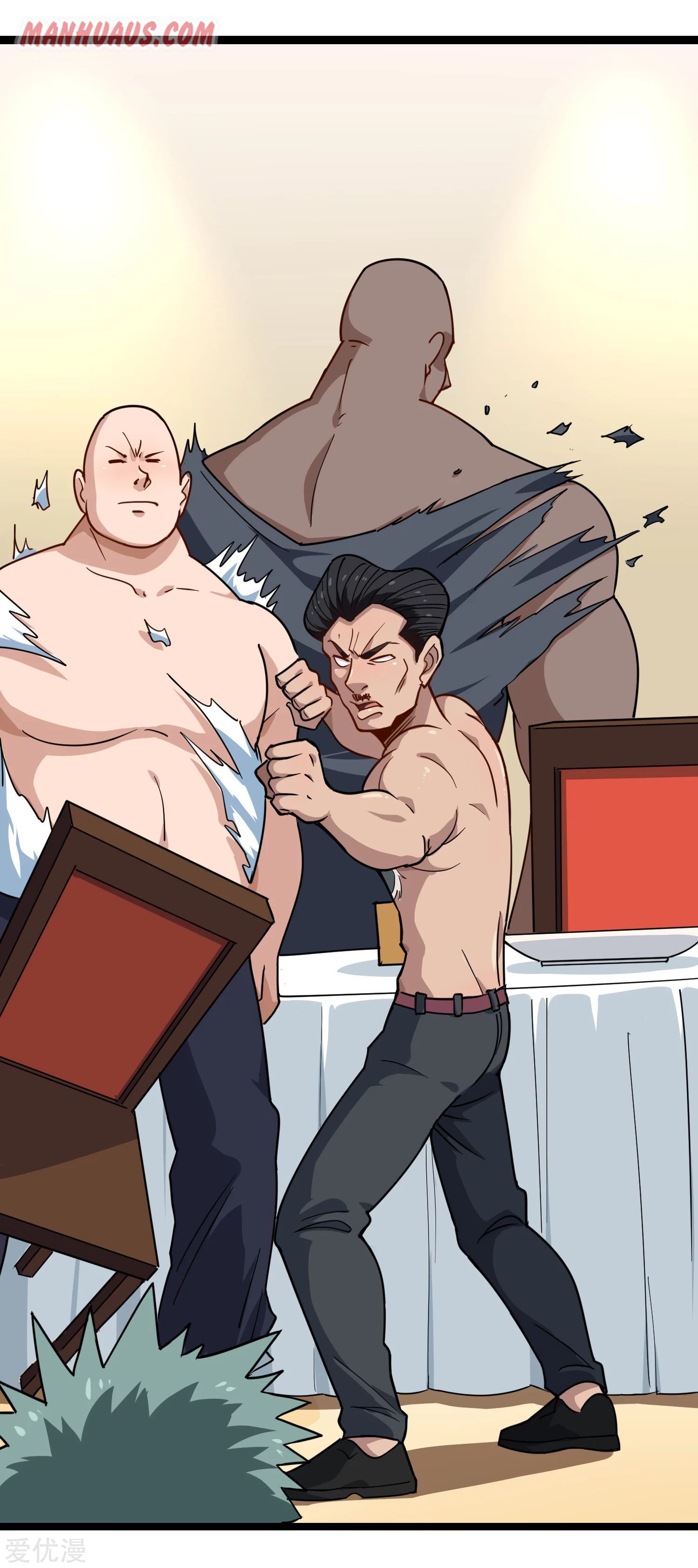 Page 11 of Chapter 153