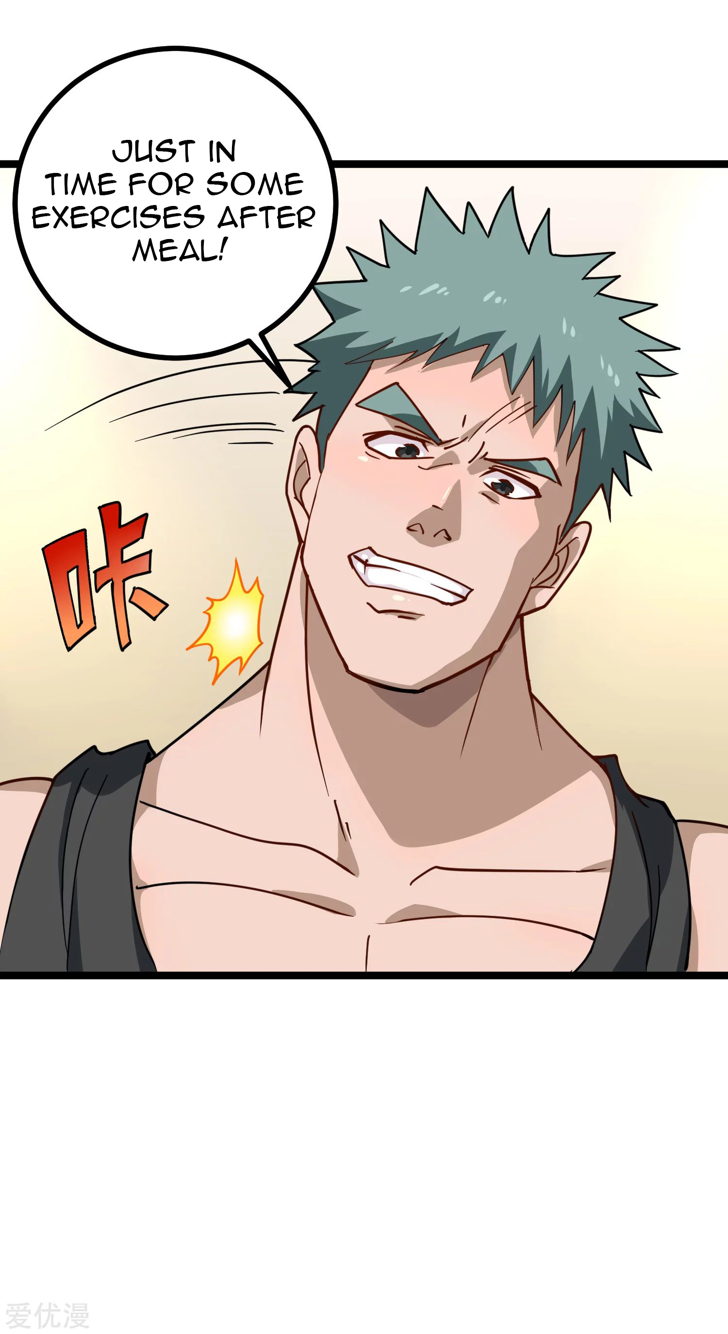 Page 12 of Chapter 153