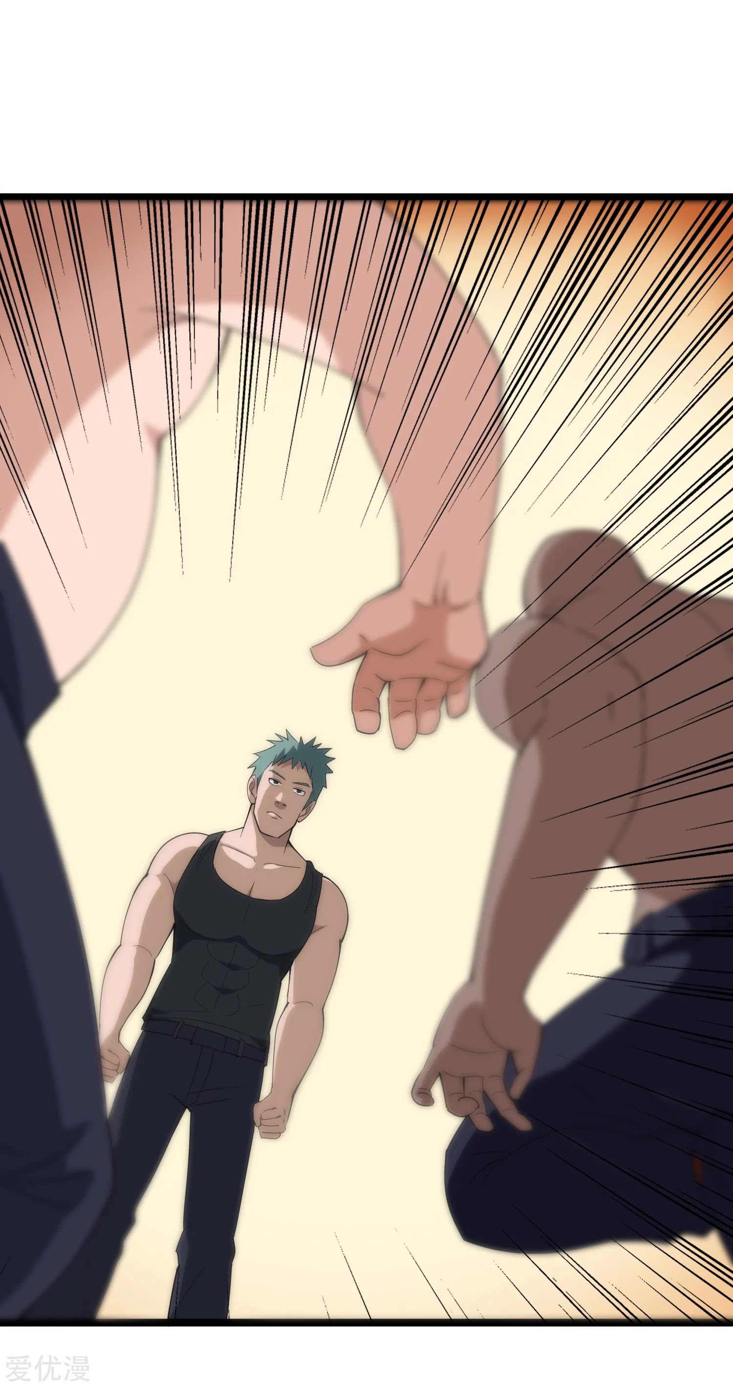 Page 7 of Chapter 154