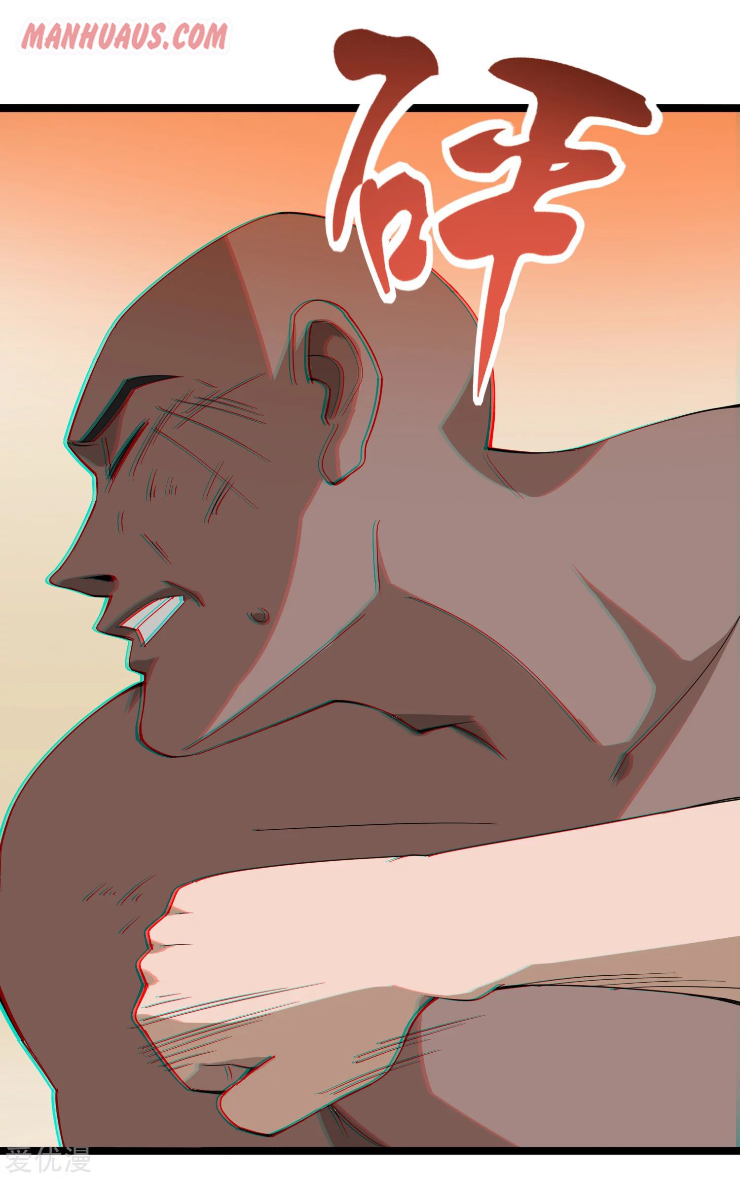 Page 9 of Chapter 154