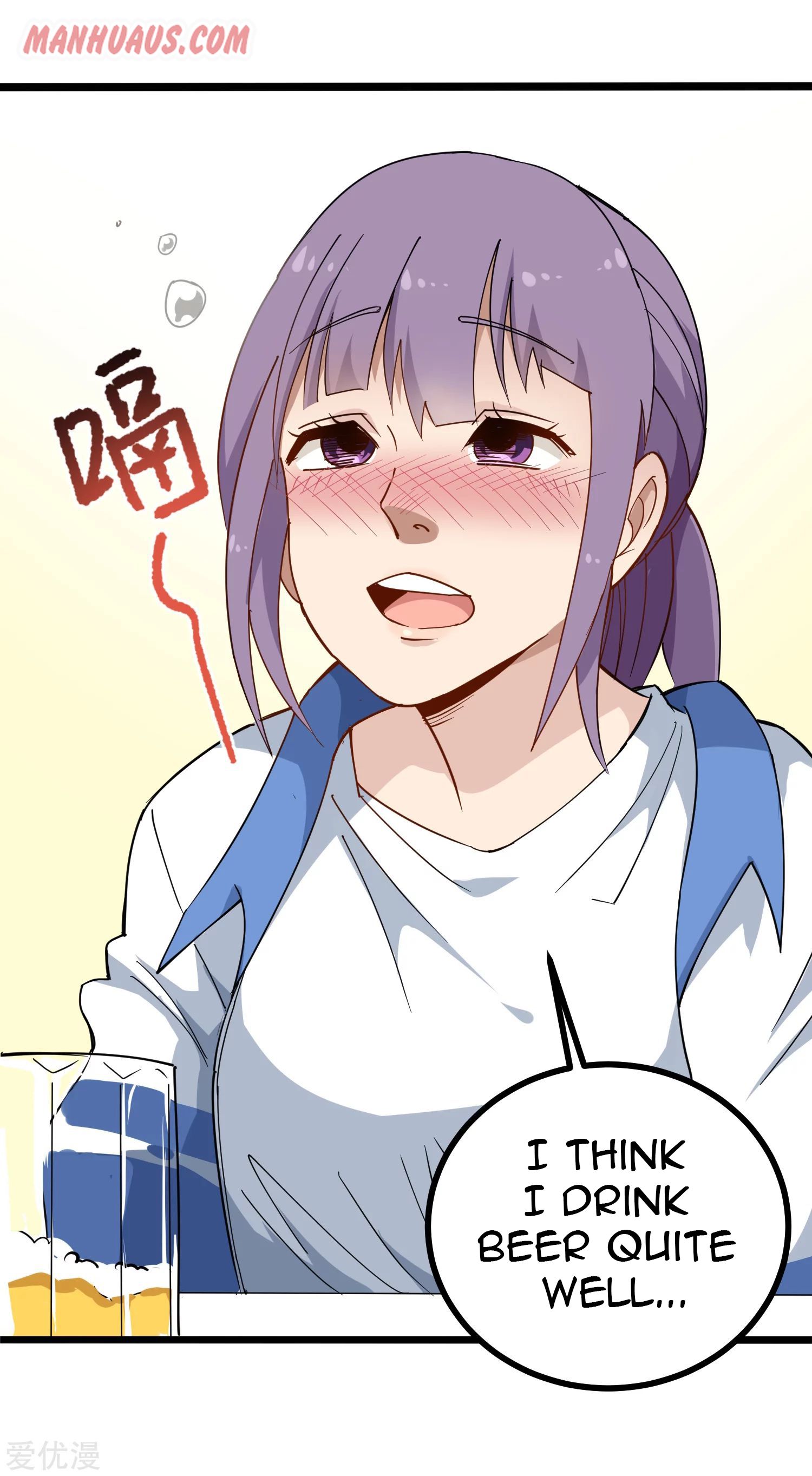 Page 14 of Chapter 154