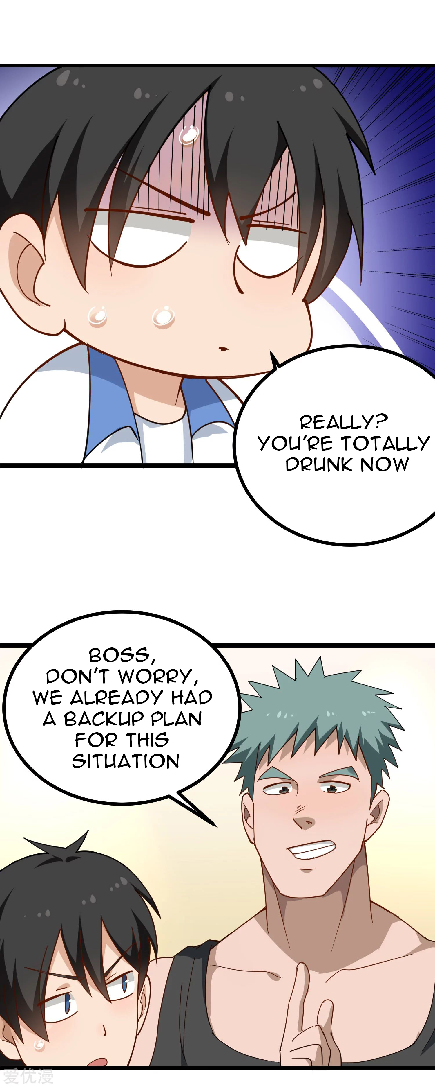 Page 15 of Chapter 154