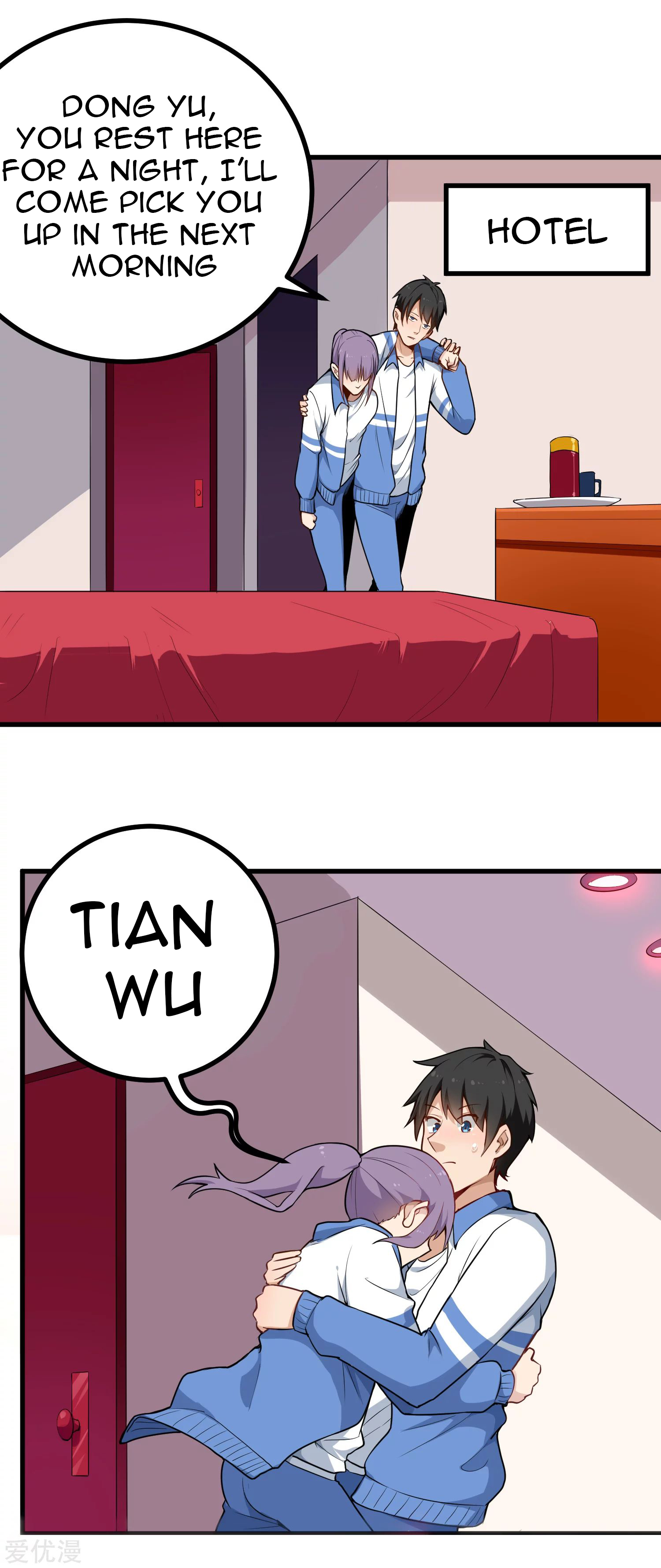 Page 2 of Chapter 155