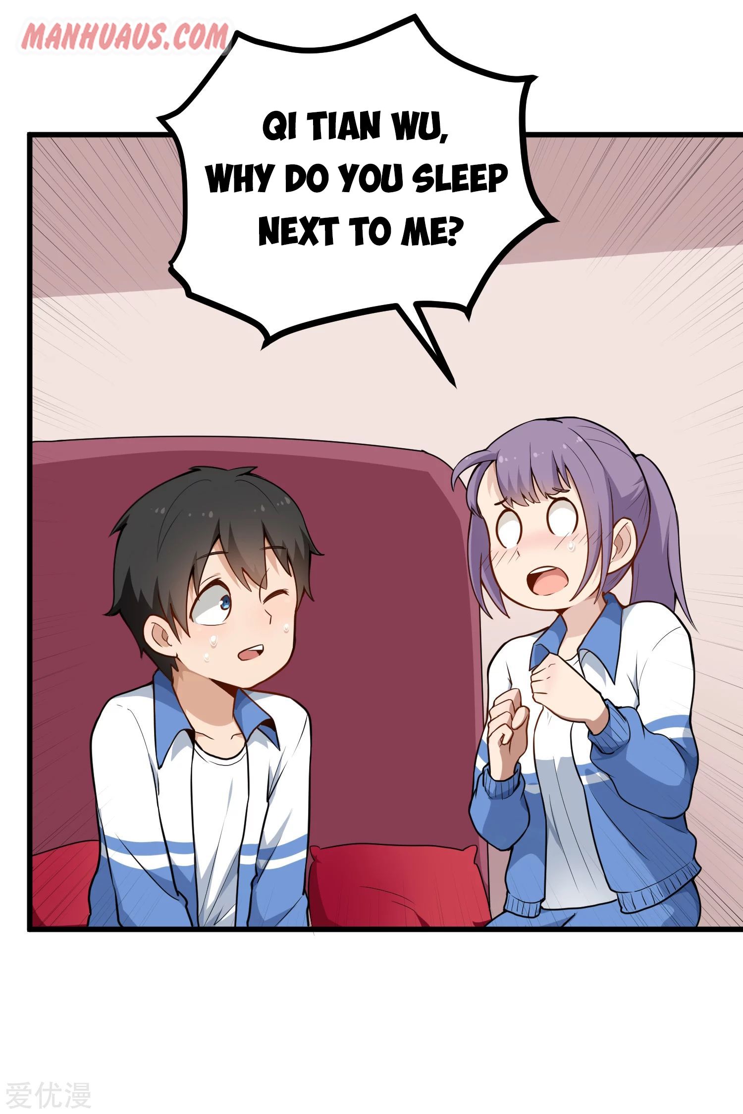 Page 7 of Chapter 155