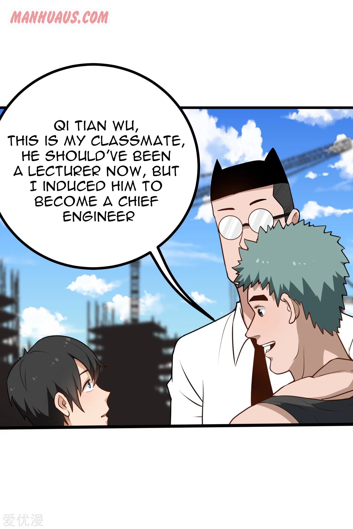 Page 11 of Chapter 155
