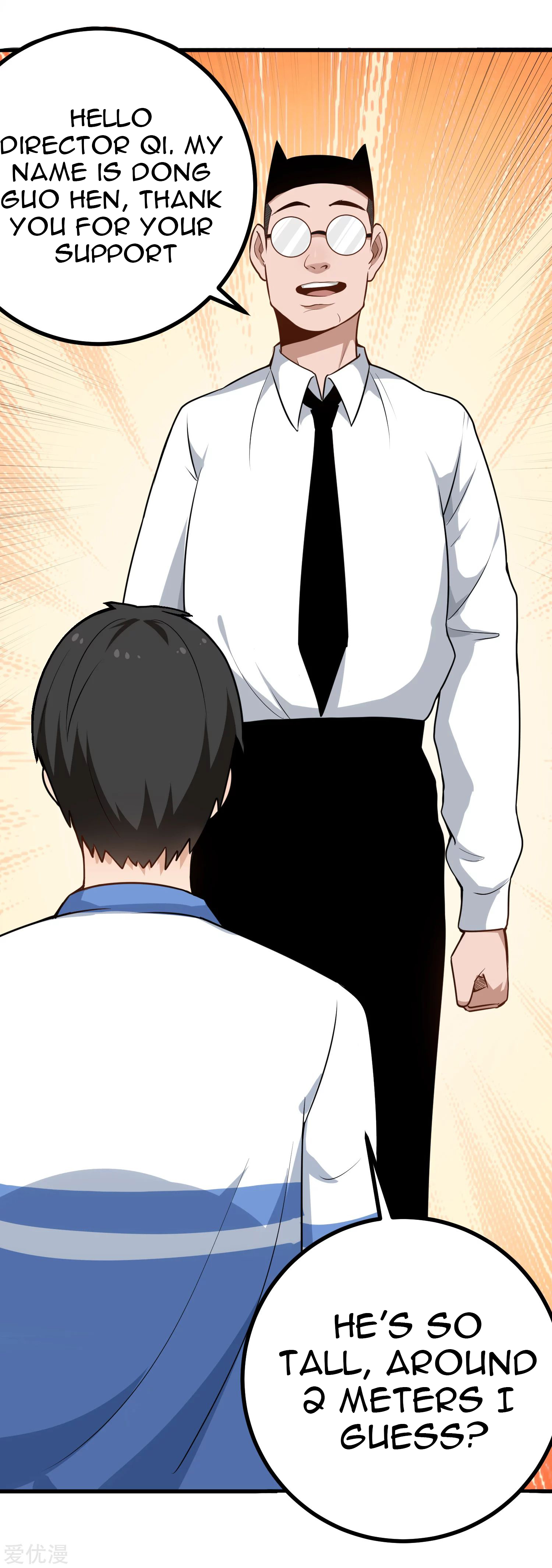 Page 12 of Chapter 155