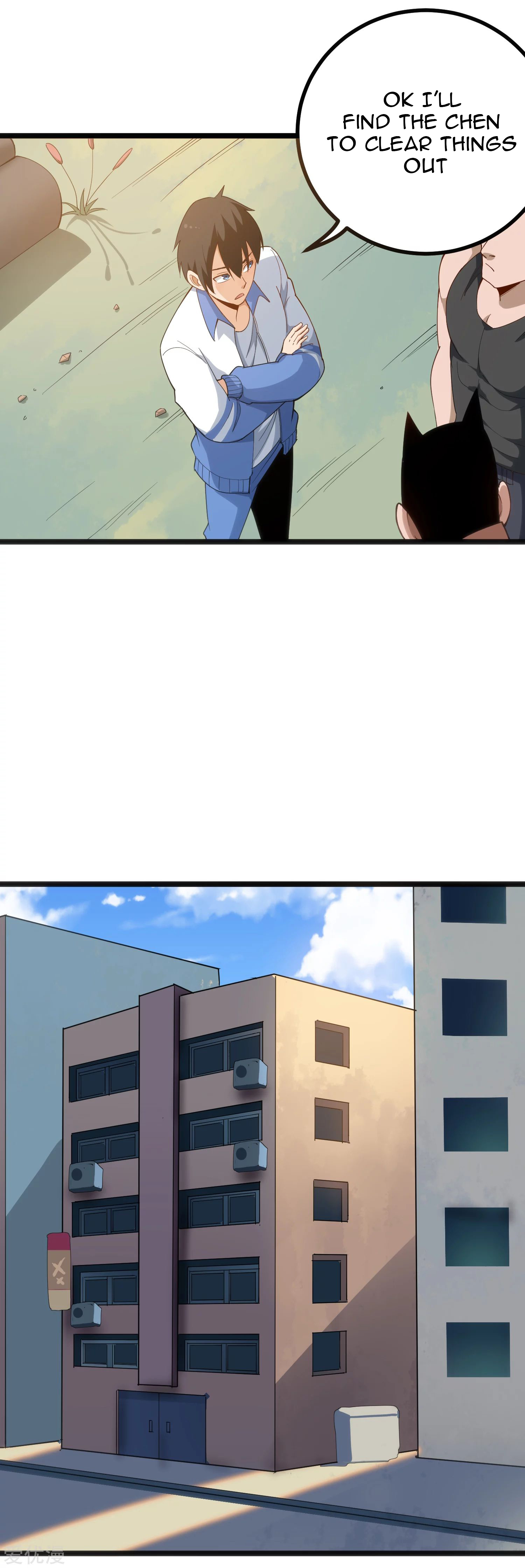 Page 3 of Chapter 156