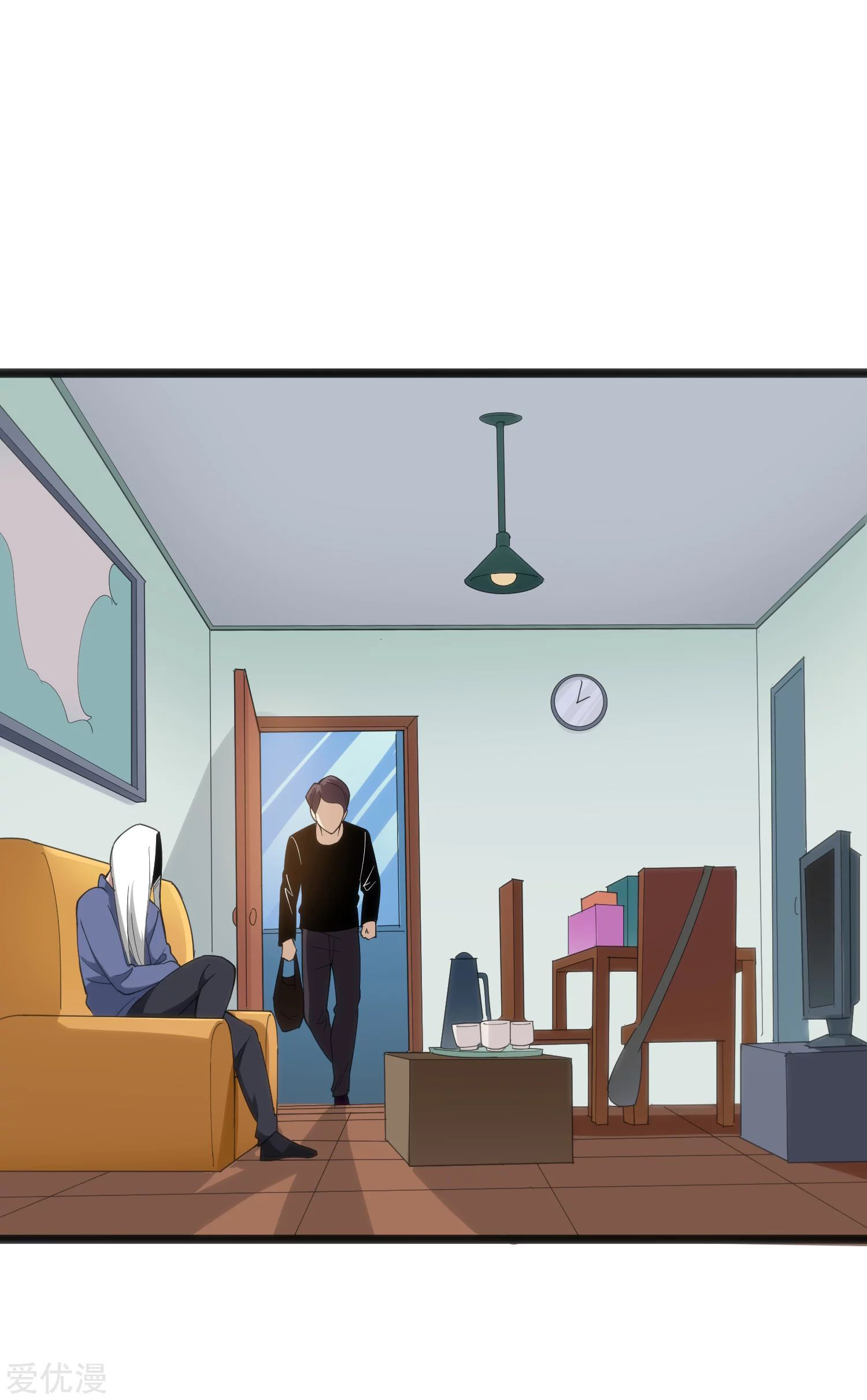 Page 5 of Chapter 156