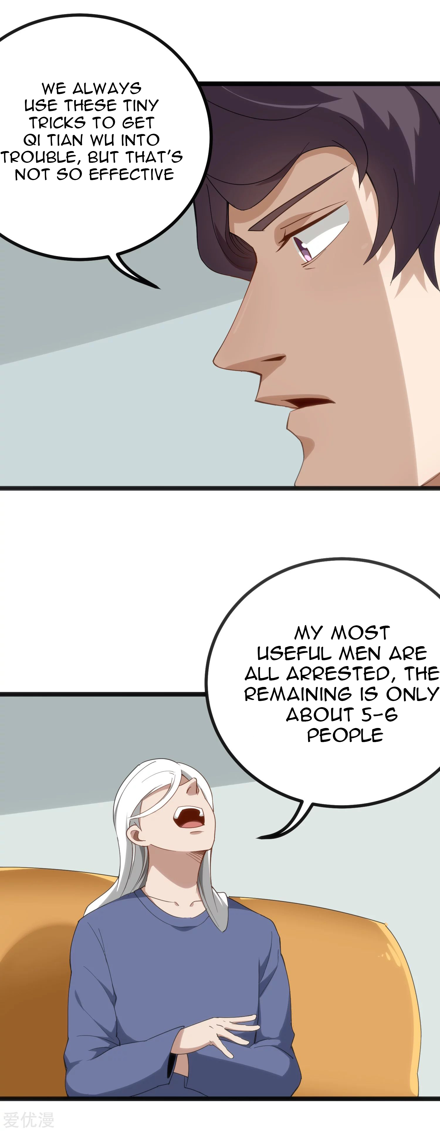 Page 7 of Chapter 156