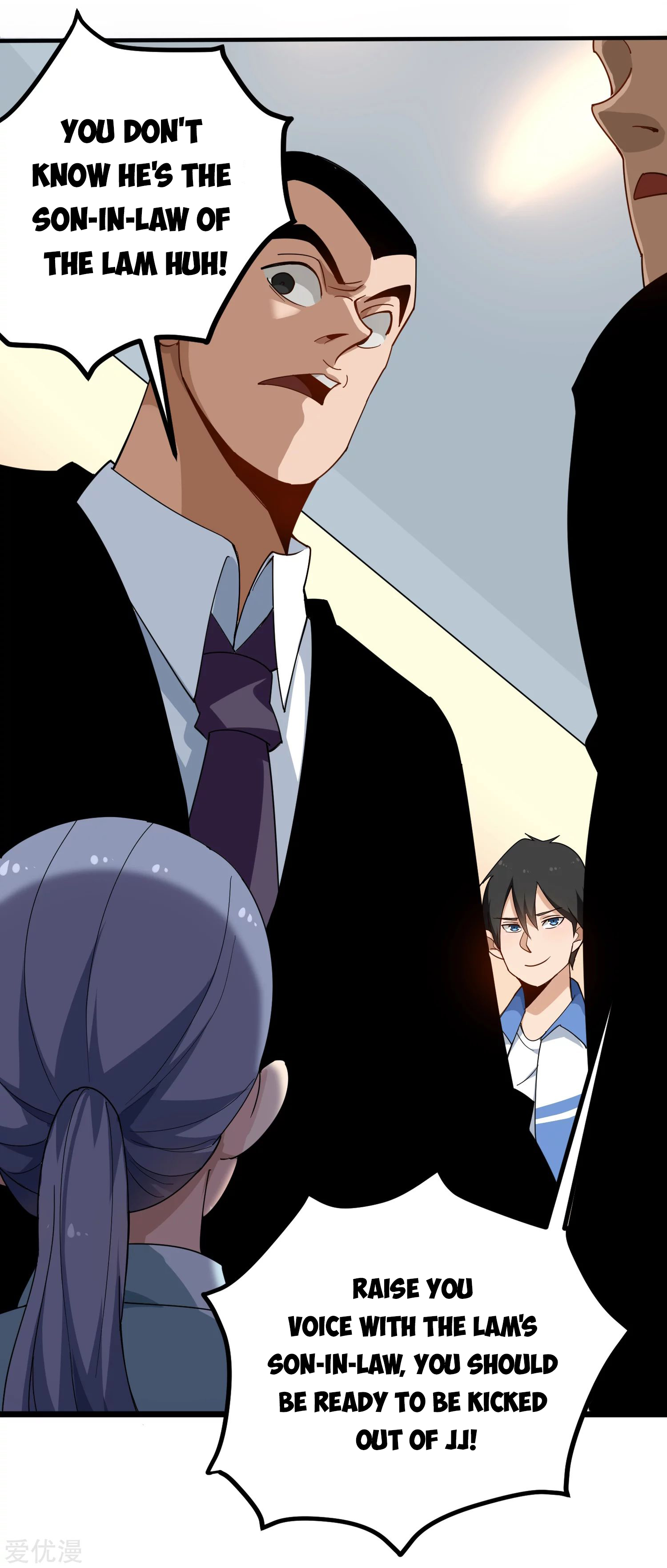 Page 5 of Chapter 157