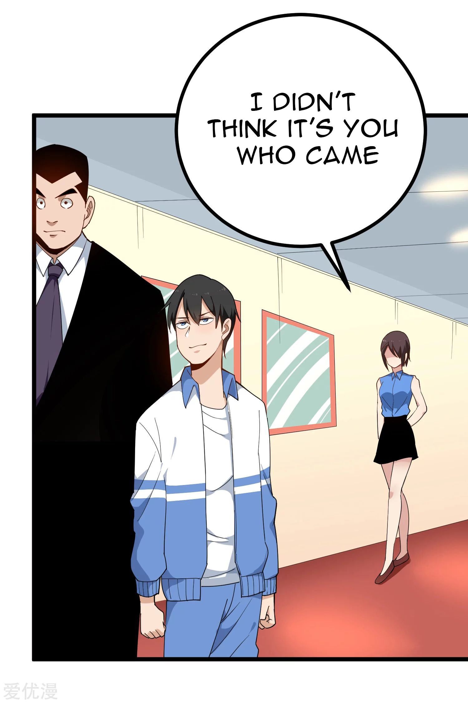 Page 7 of Chapter 157