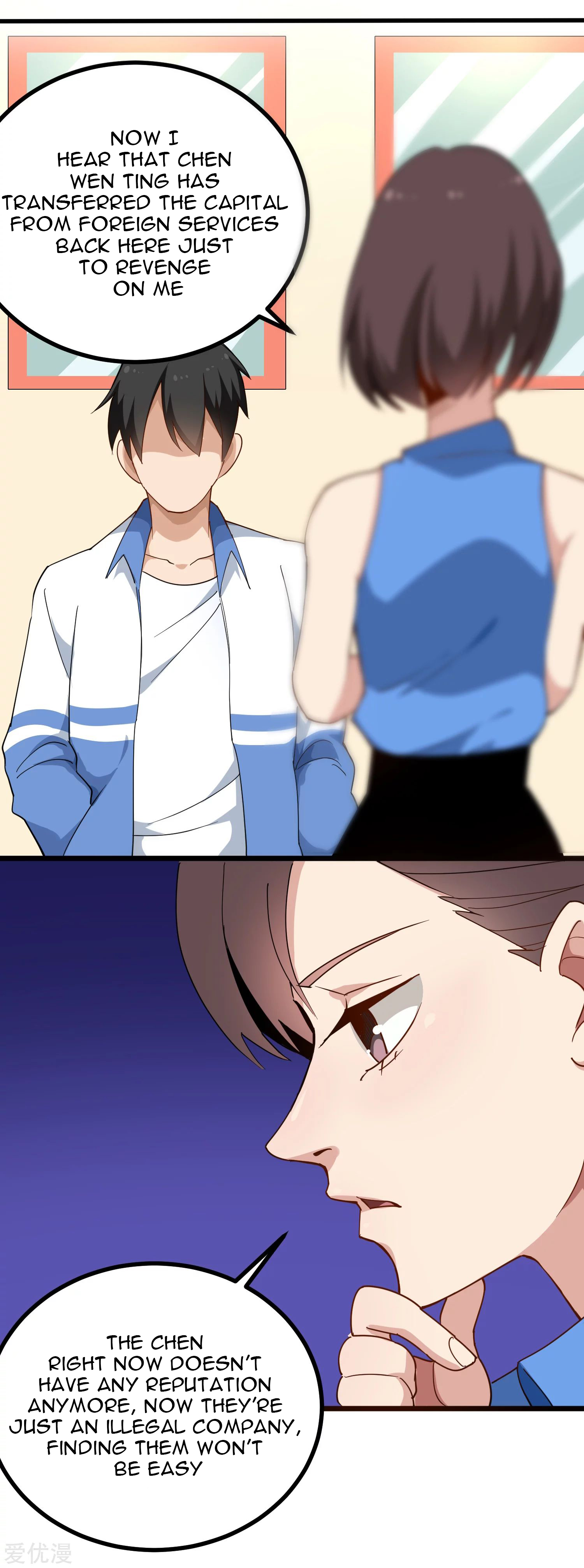 Page 11 of Chapter 157