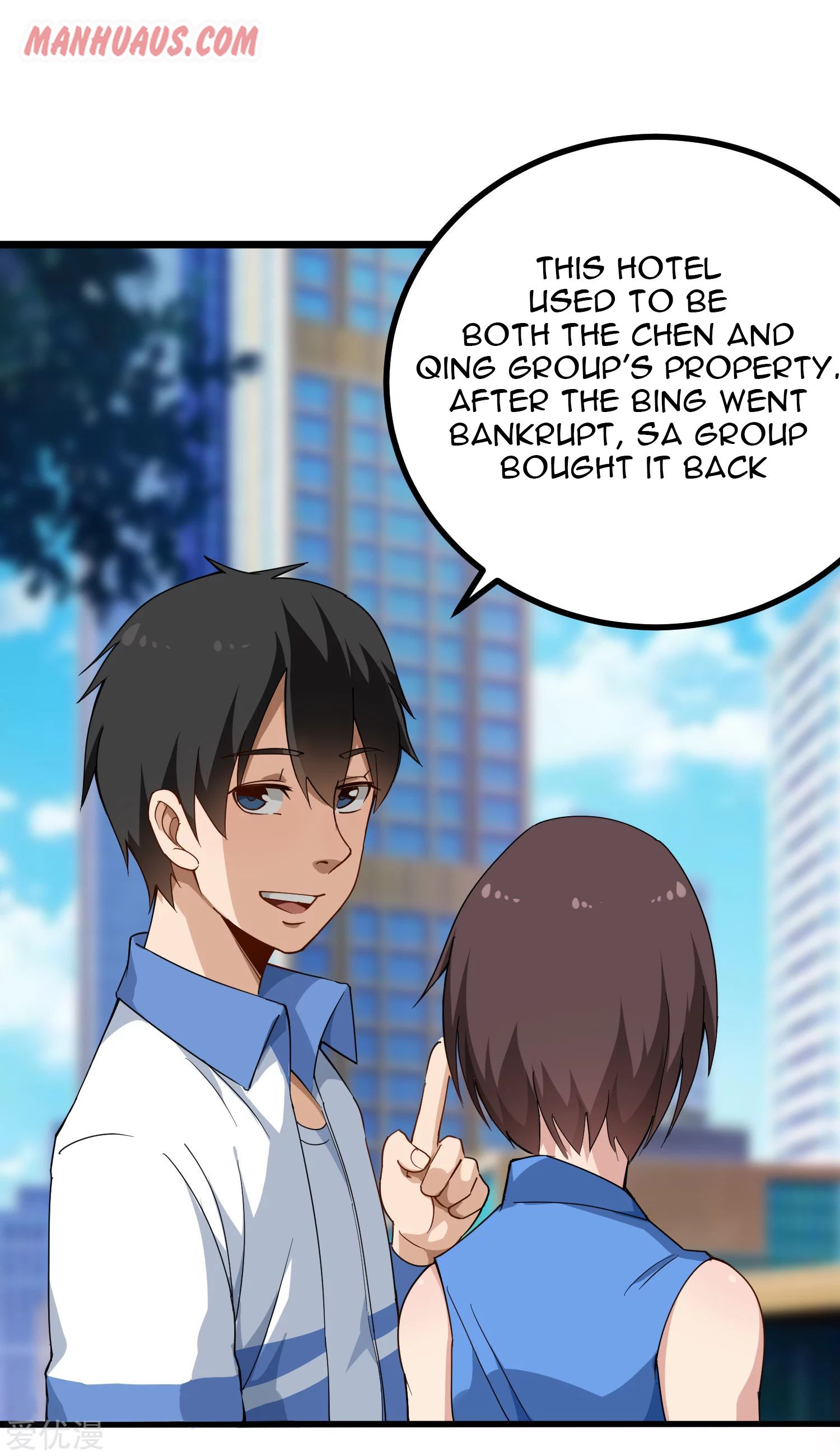 Page 3 of Chapter 158