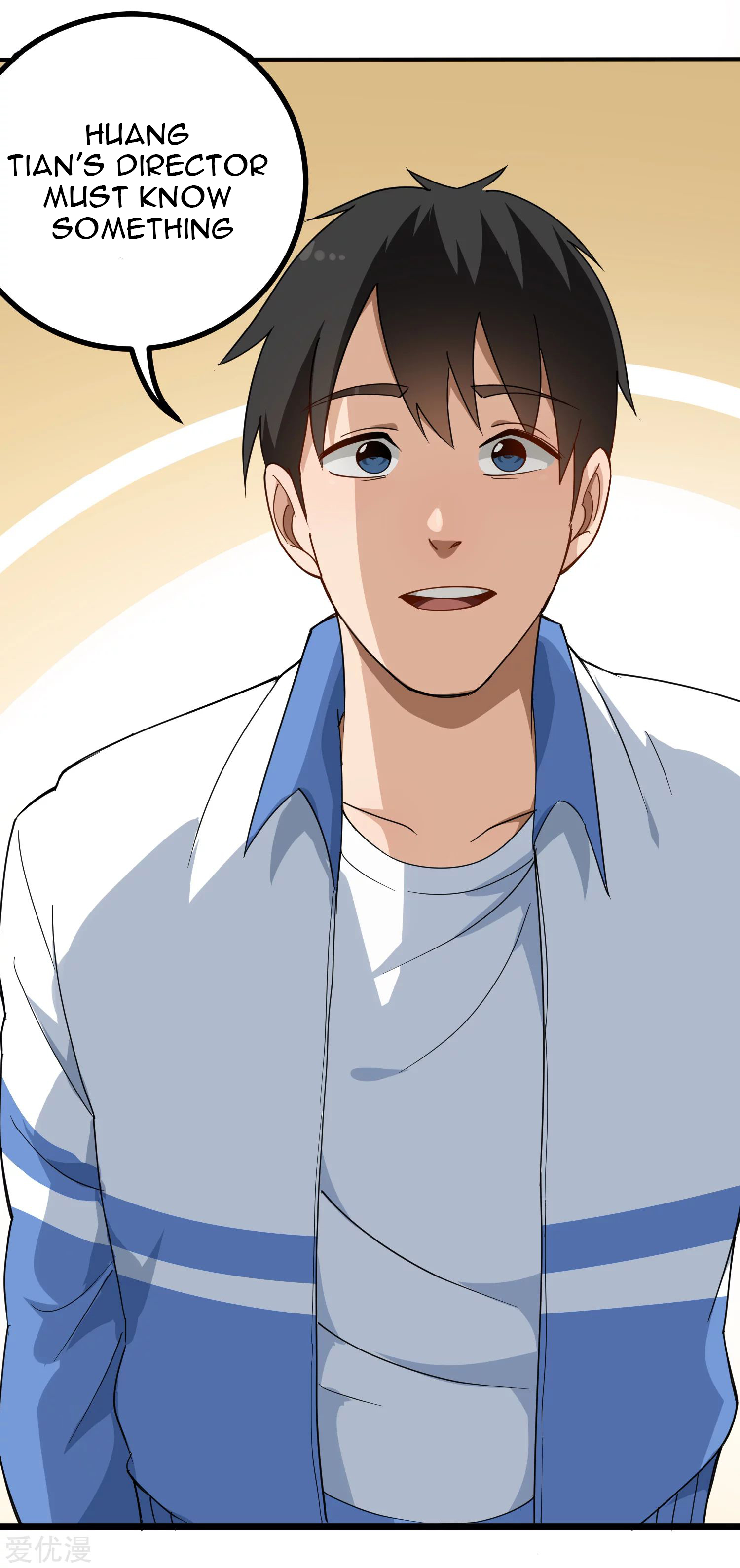 Page 4 of Chapter 158