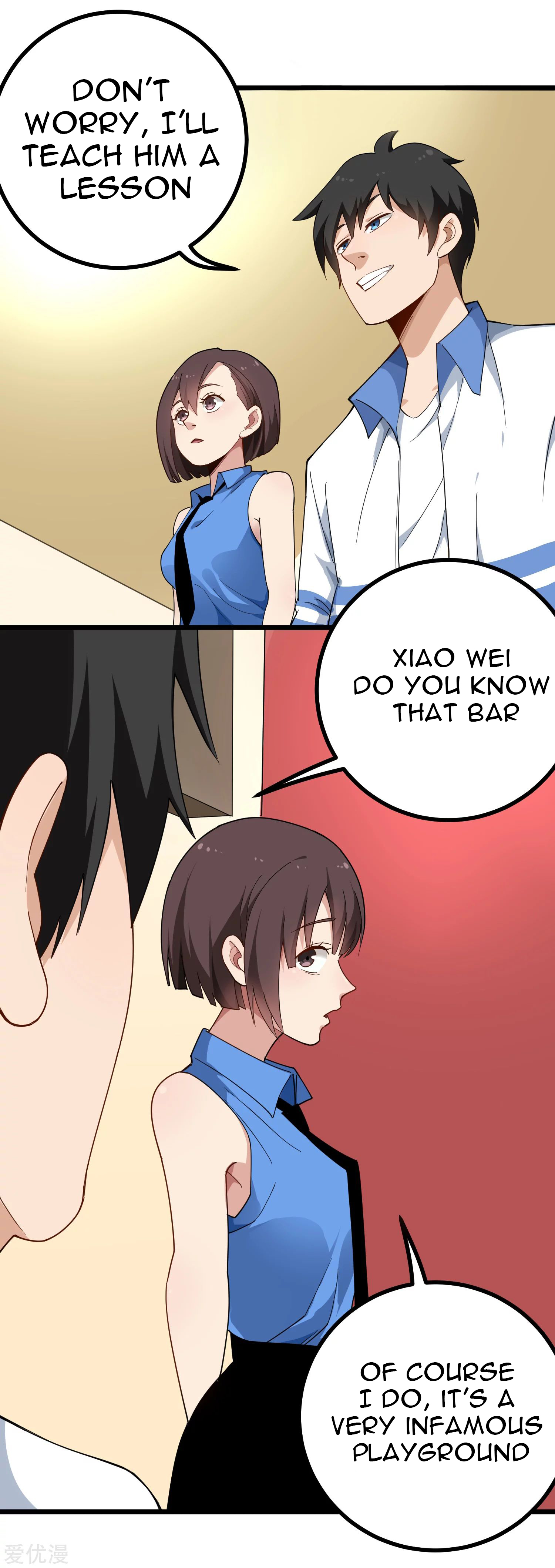 Page 7 of Chapter 158