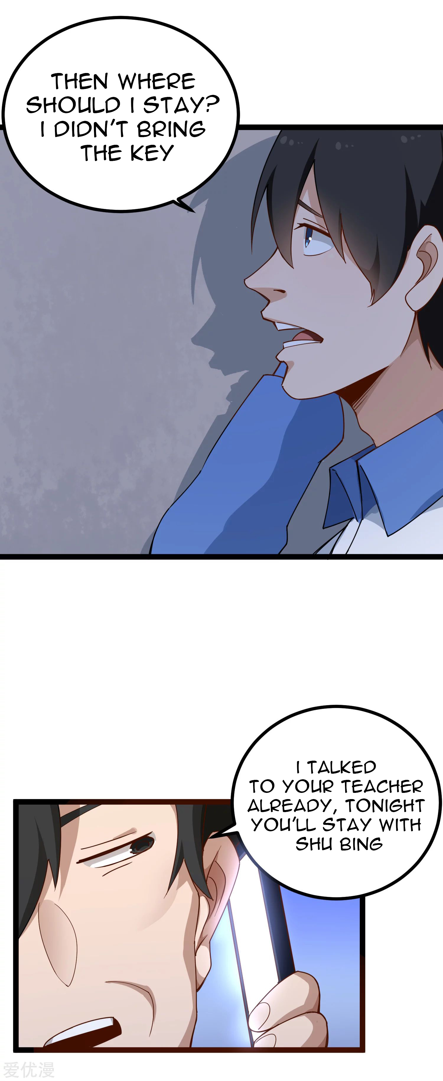 Page 10 of Chapter 158