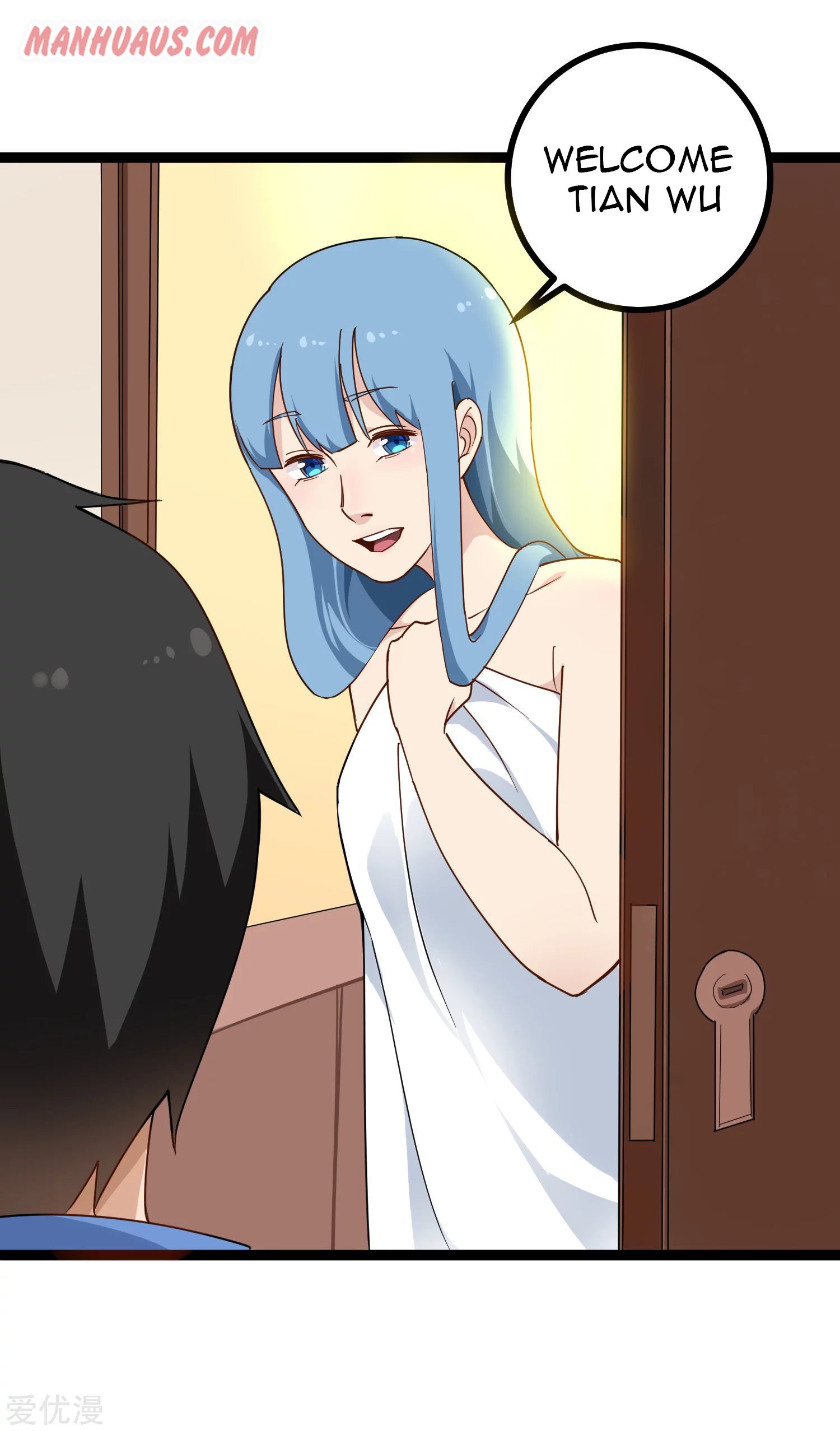 Page 12 of Chapter 158