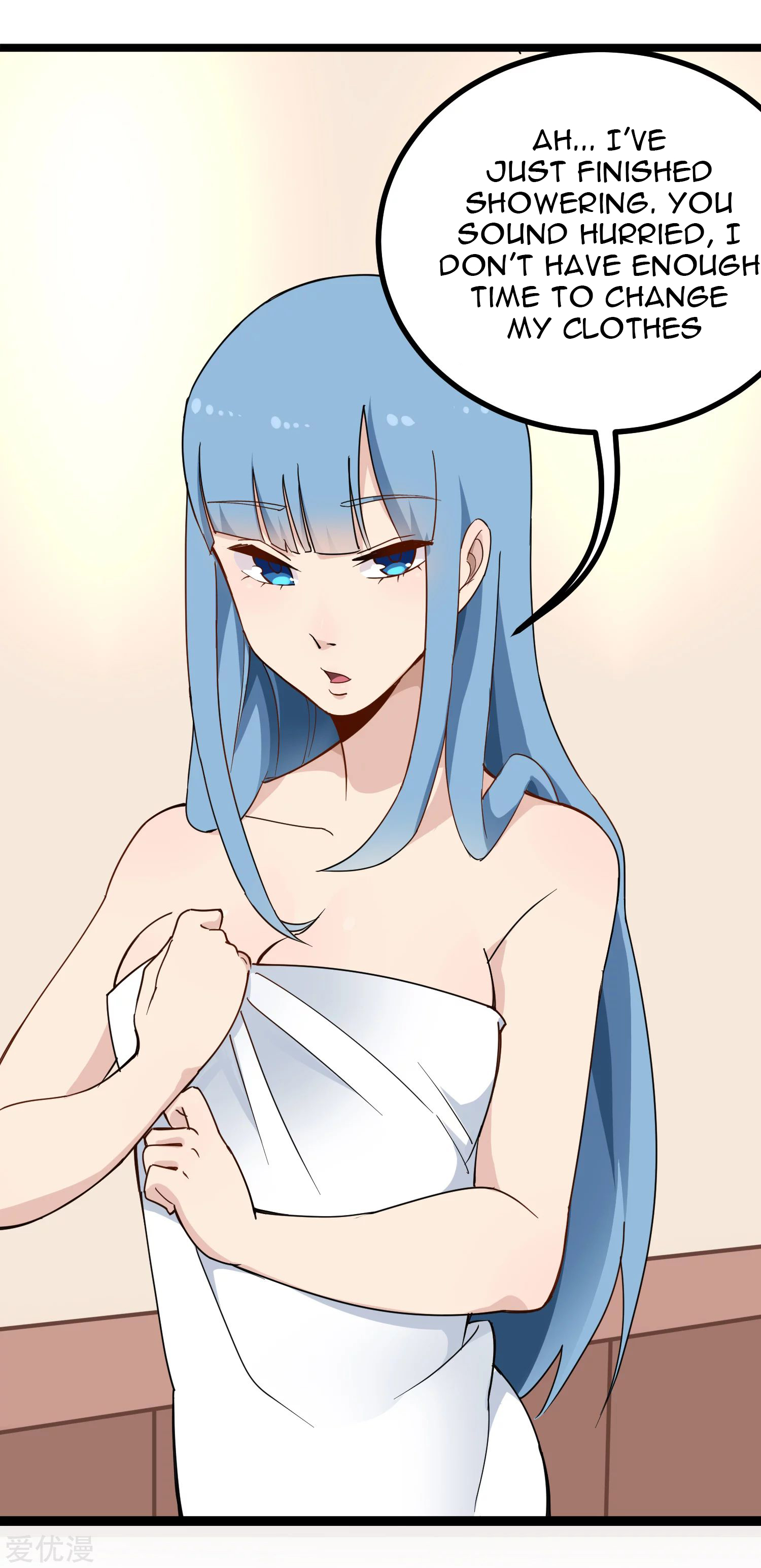 Page 3 of Chapter 159